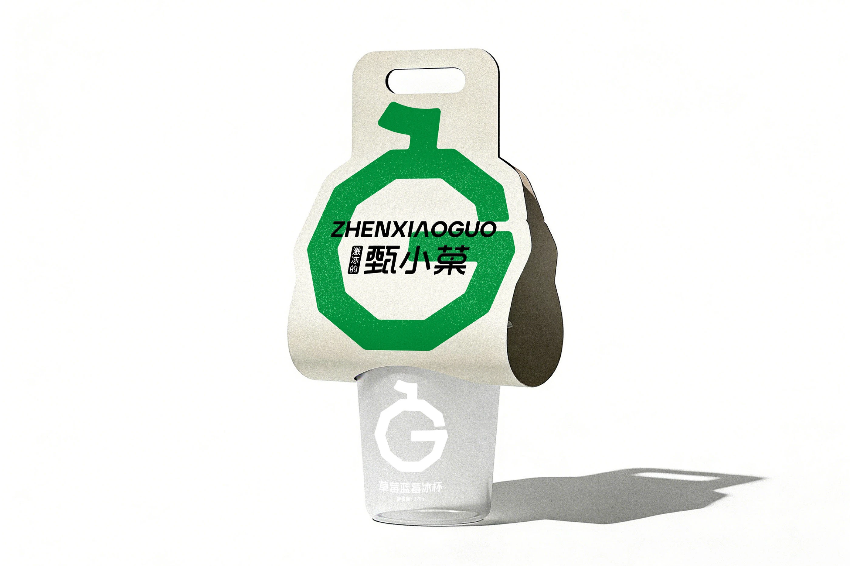 激冻的甄小菓|冻果&水果茶品牌设计 visual 18