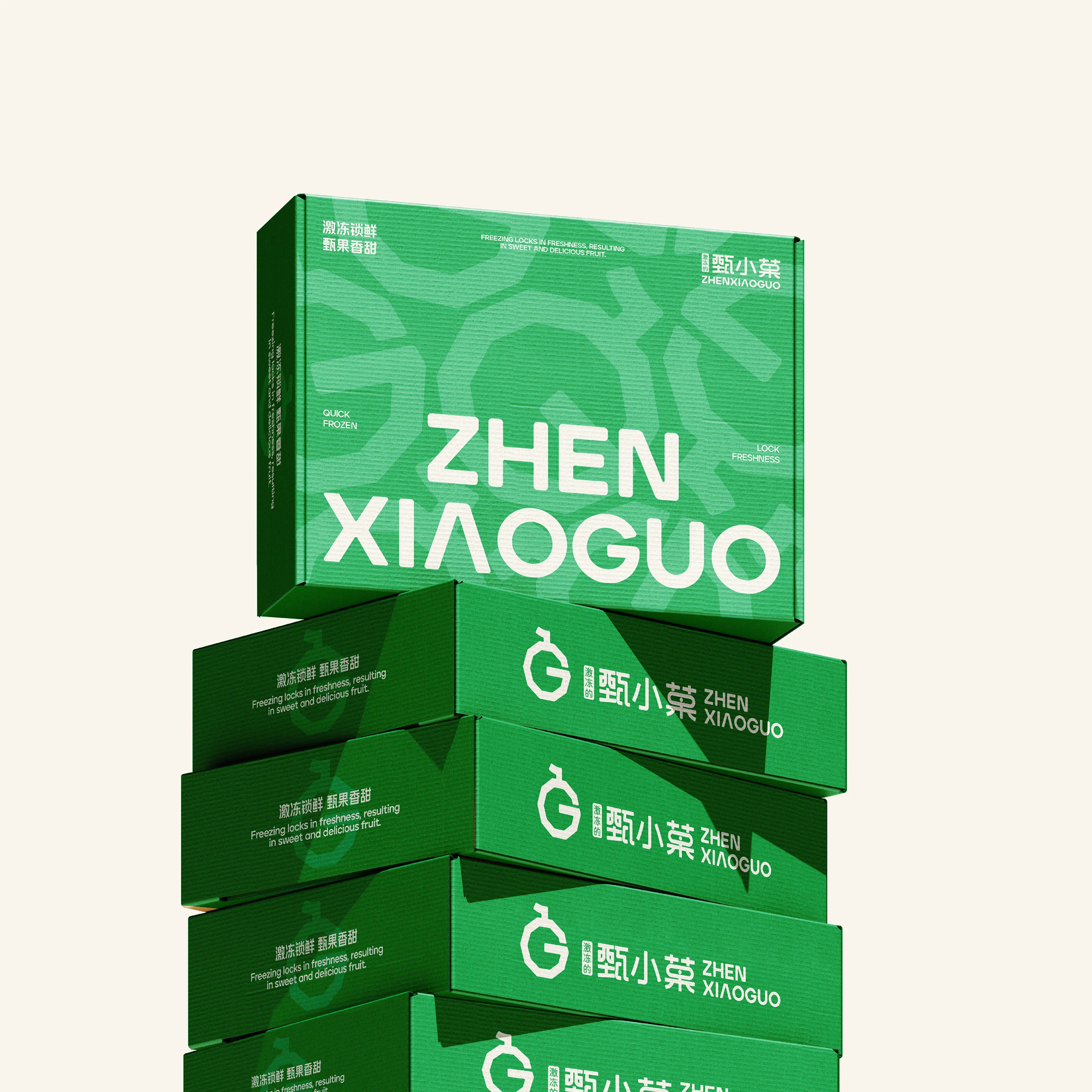激冻的甄小菓|冻果&水果茶品牌设计 visual 21