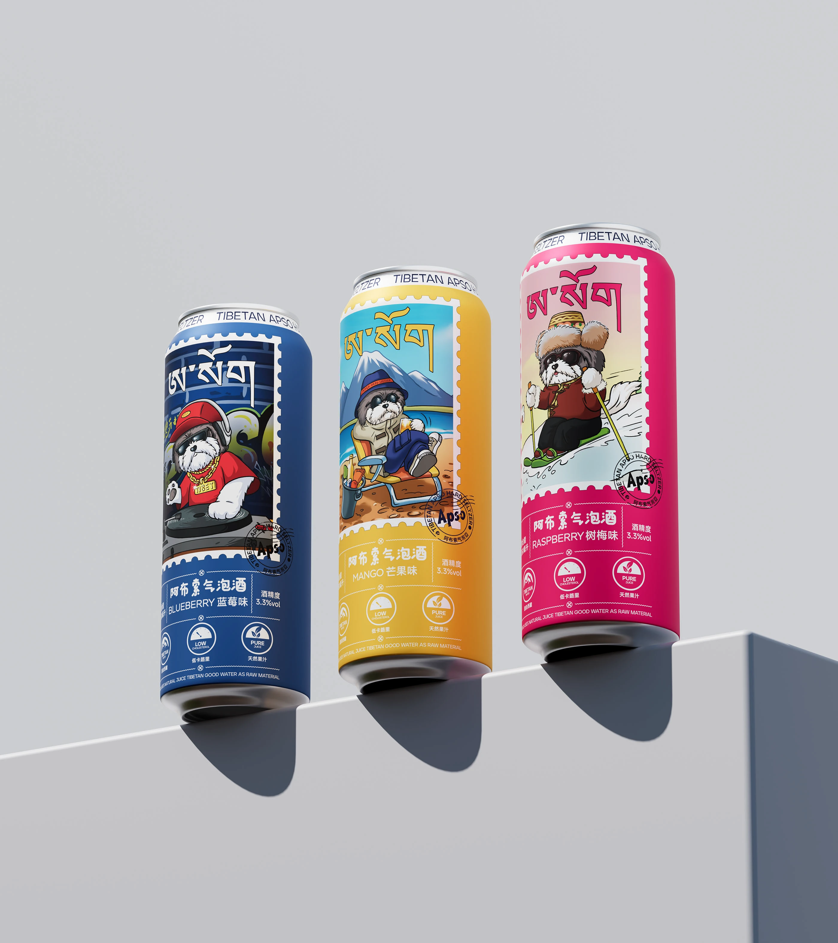 APSO|硬苏打气泡酒包装设计 visual 7