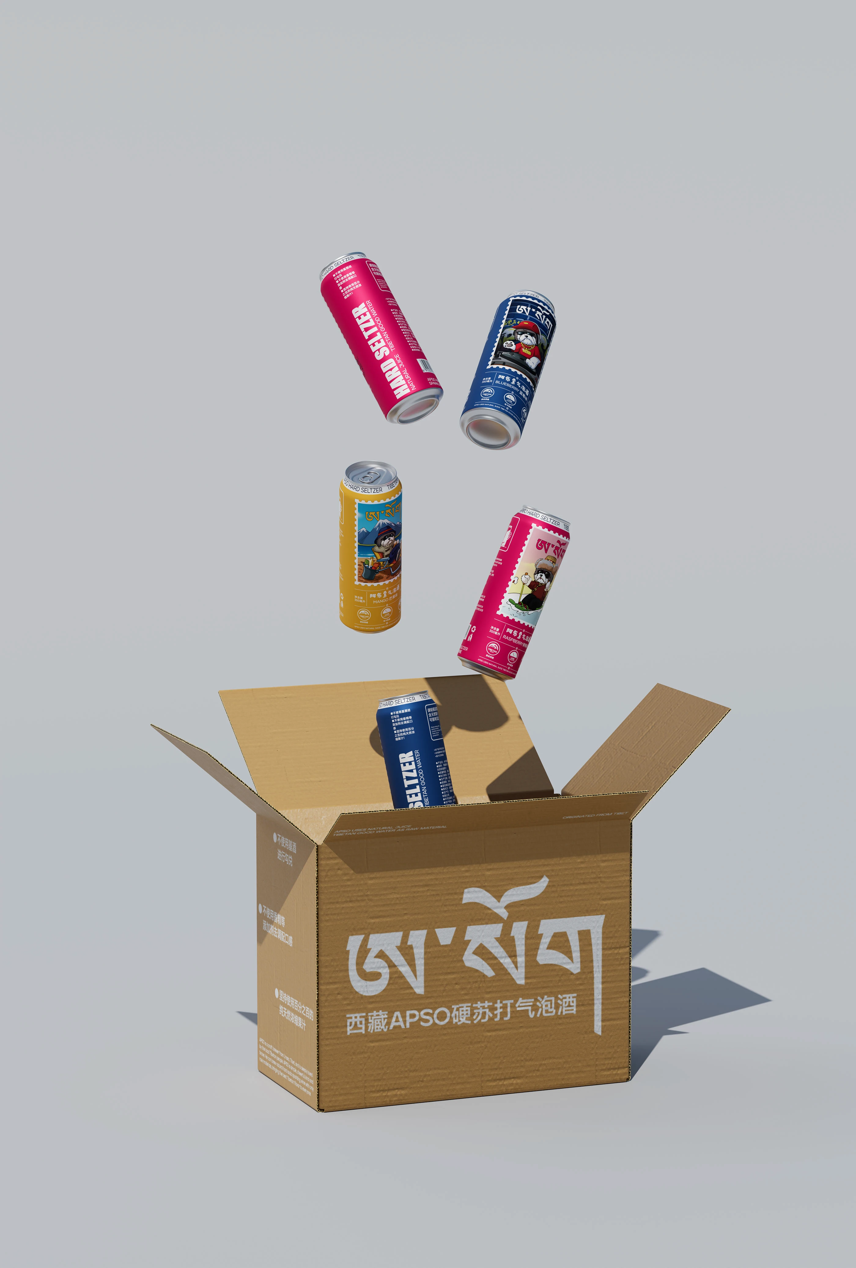 APSO|硬苏打气泡酒包装设计 visual 15