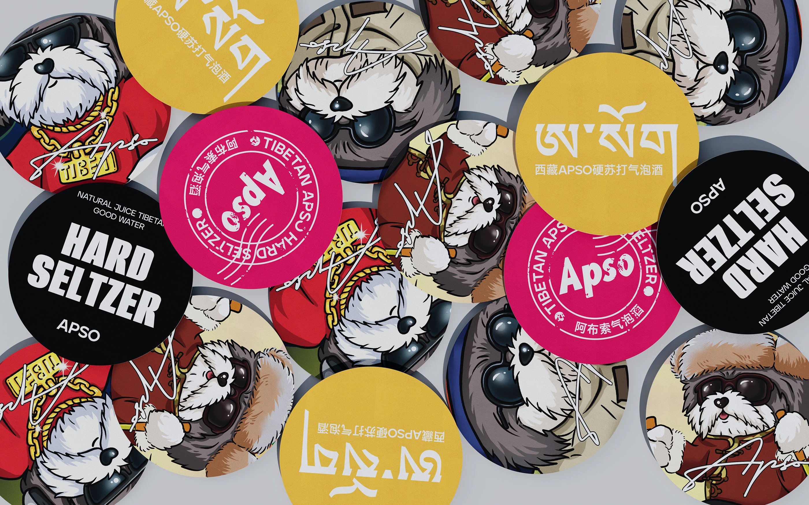 APSO|硬苏打气泡酒包装设计 visual 21