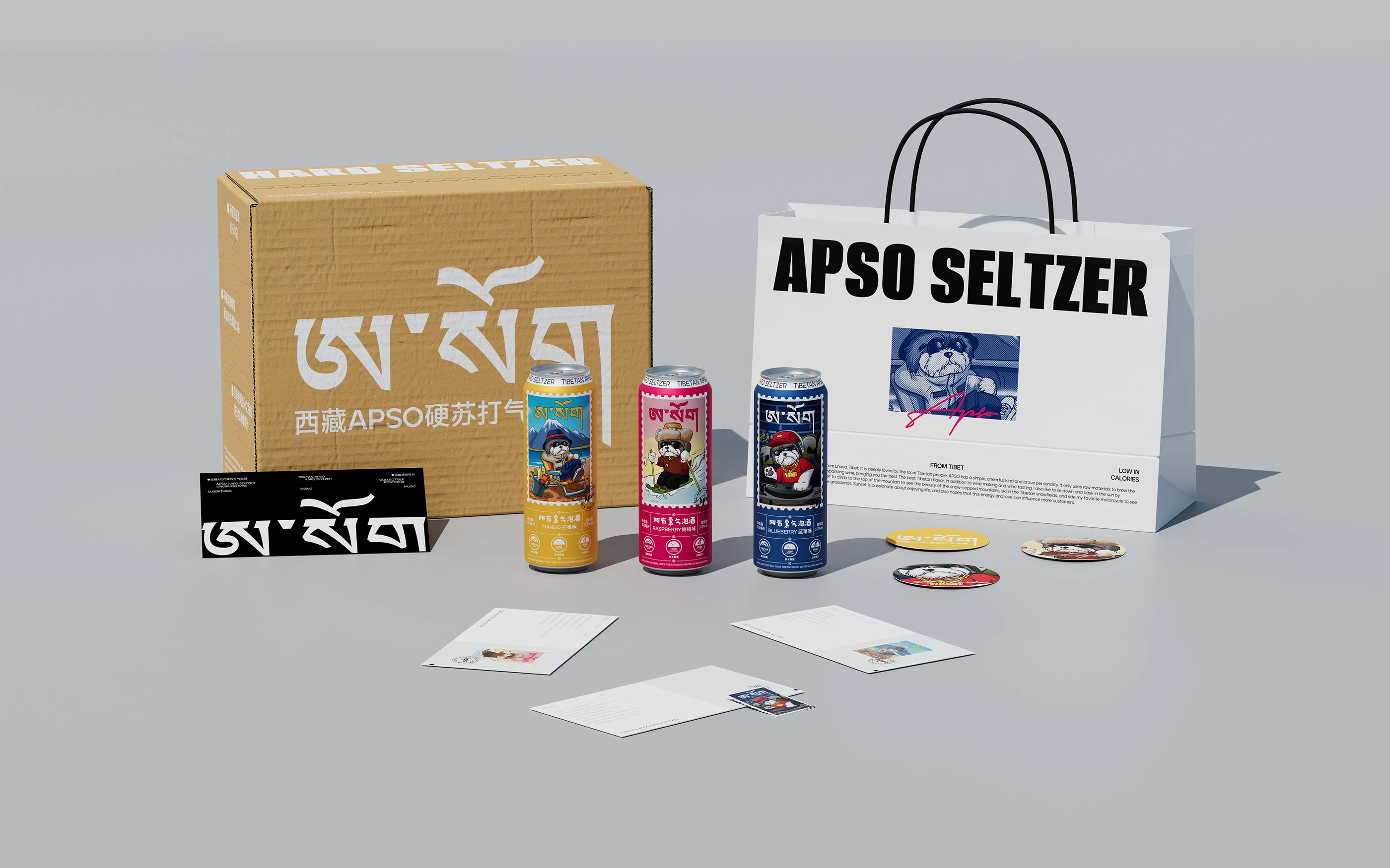 APSO|硬苏打气泡酒包装设计 visual 22