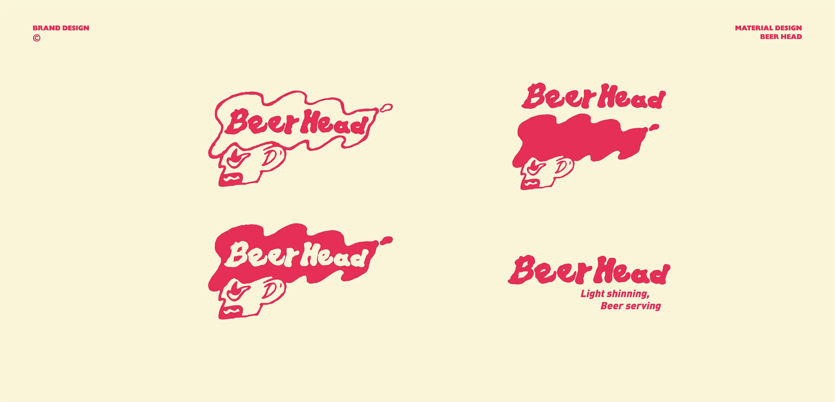 啤酒脑袋Beer Head｜精酿啤酒品牌设计 visual 5