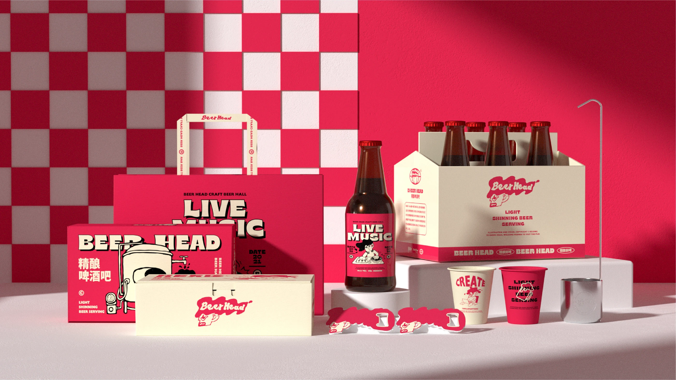 啤酒脑袋Beer Head｜精酿啤酒品牌设计 visual 24