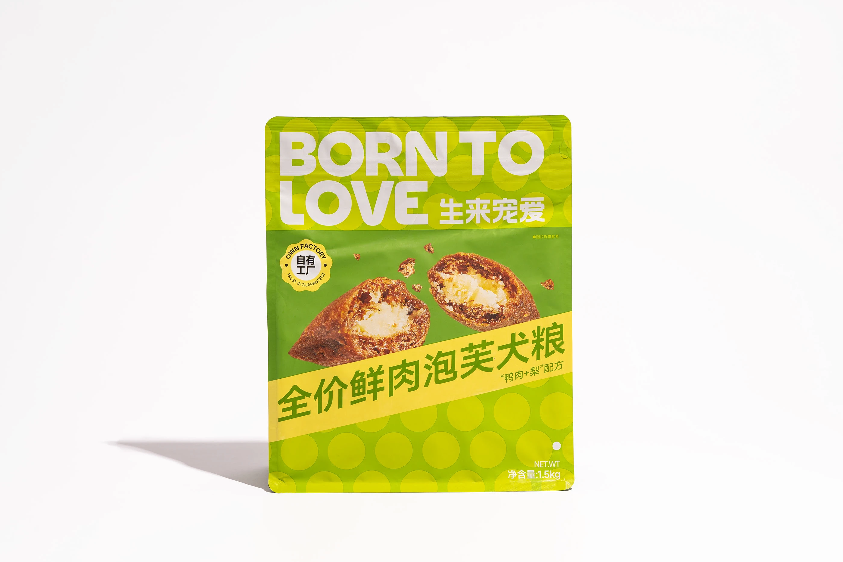 BORN TO LOVE生来宠爱|泡芙宠粮包装设计 visual 11
