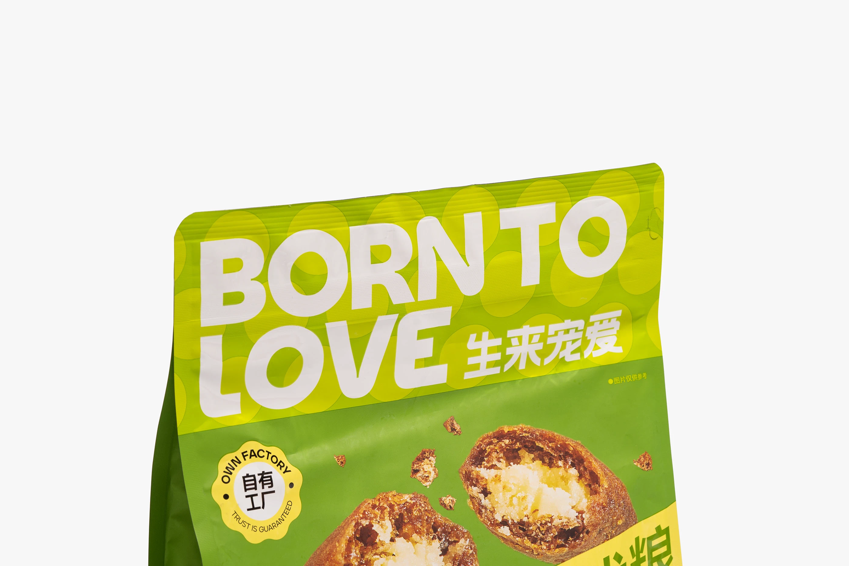 BORN TO LOVE生来宠爱|泡芙宠粮包装设计 visual 15
