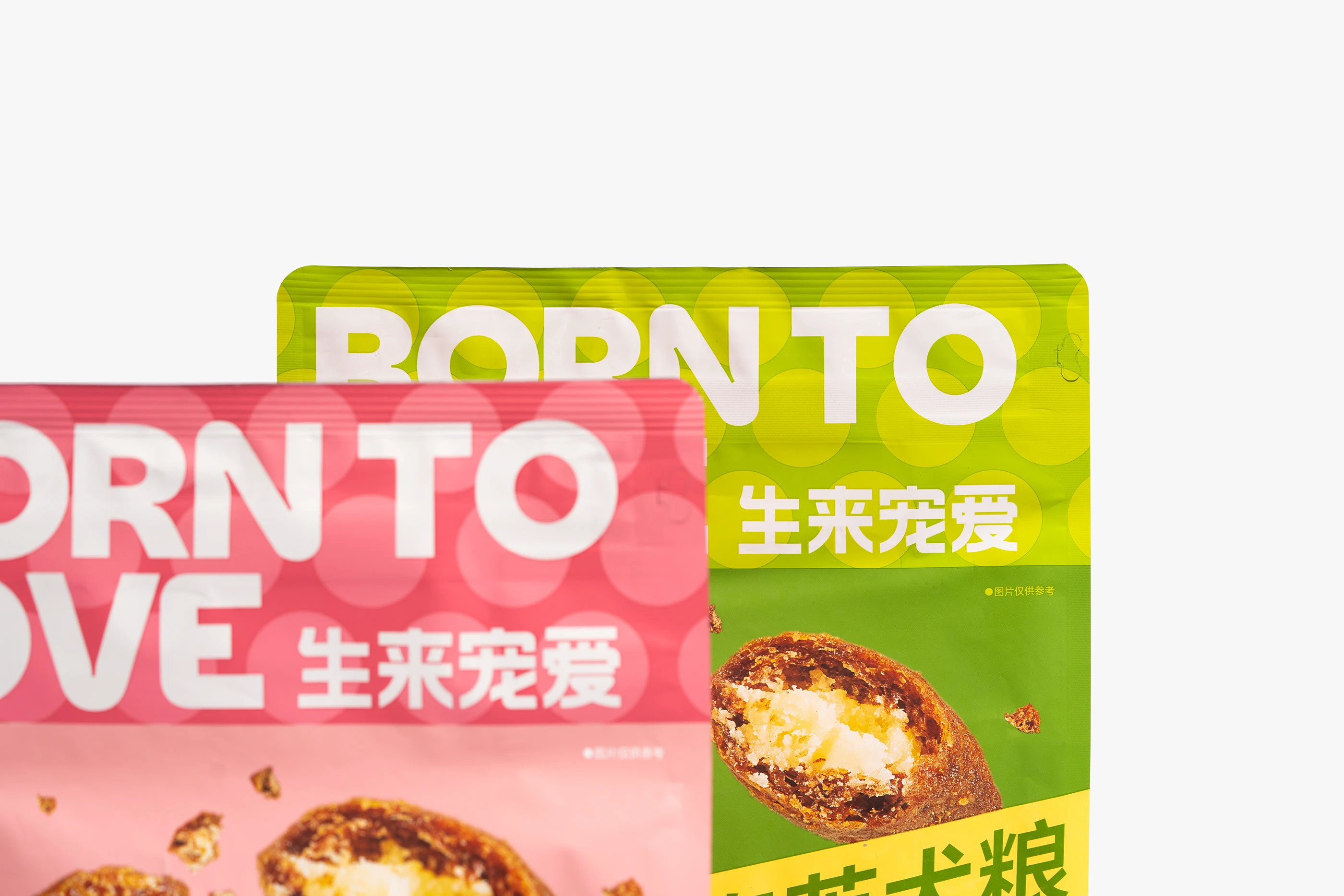 BORN TO LOVE生来宠爱|泡芙宠粮包装设计 visual 21