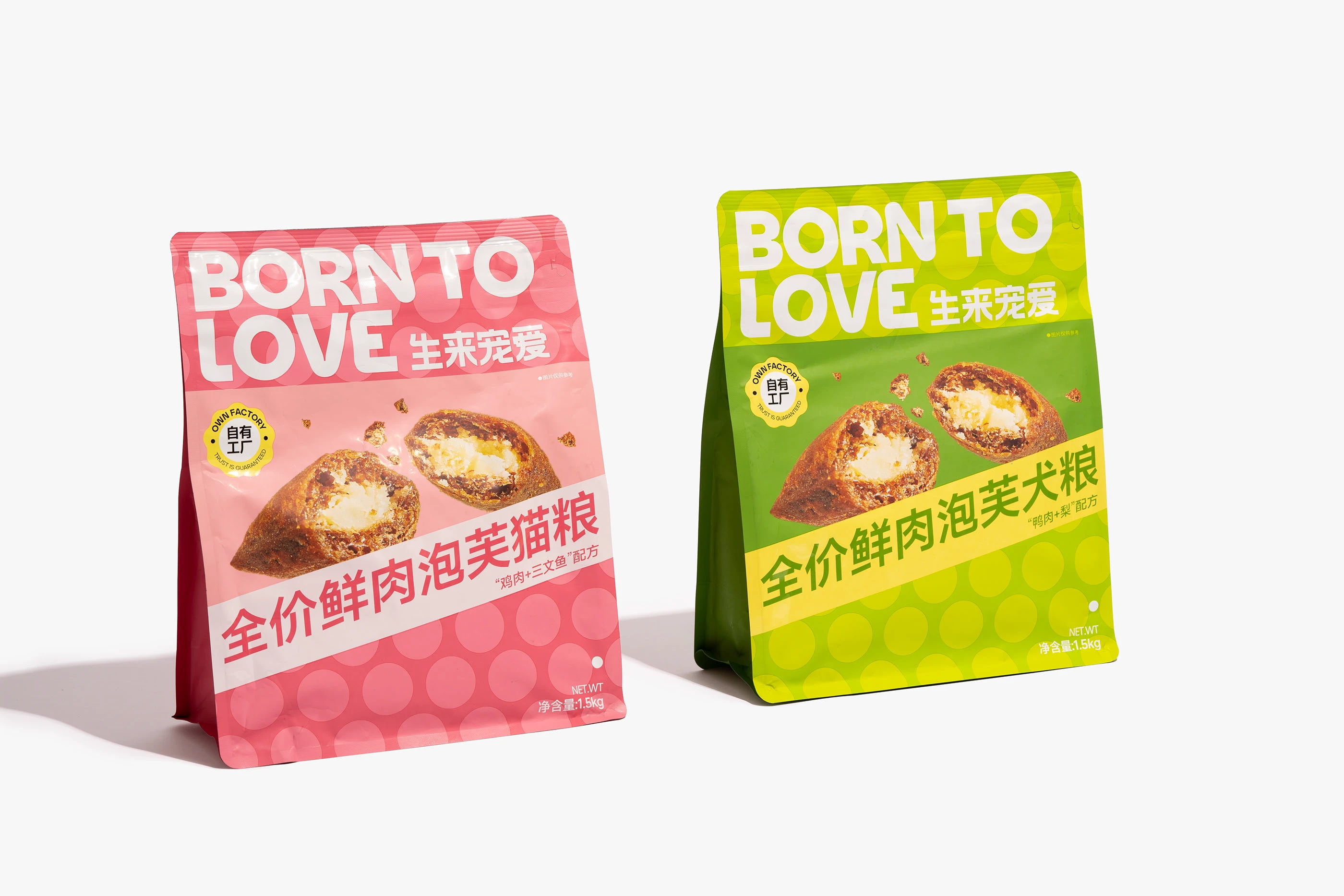 BORN TO LOVE生来宠爱|泡芙宠粮包装设计 visual 23