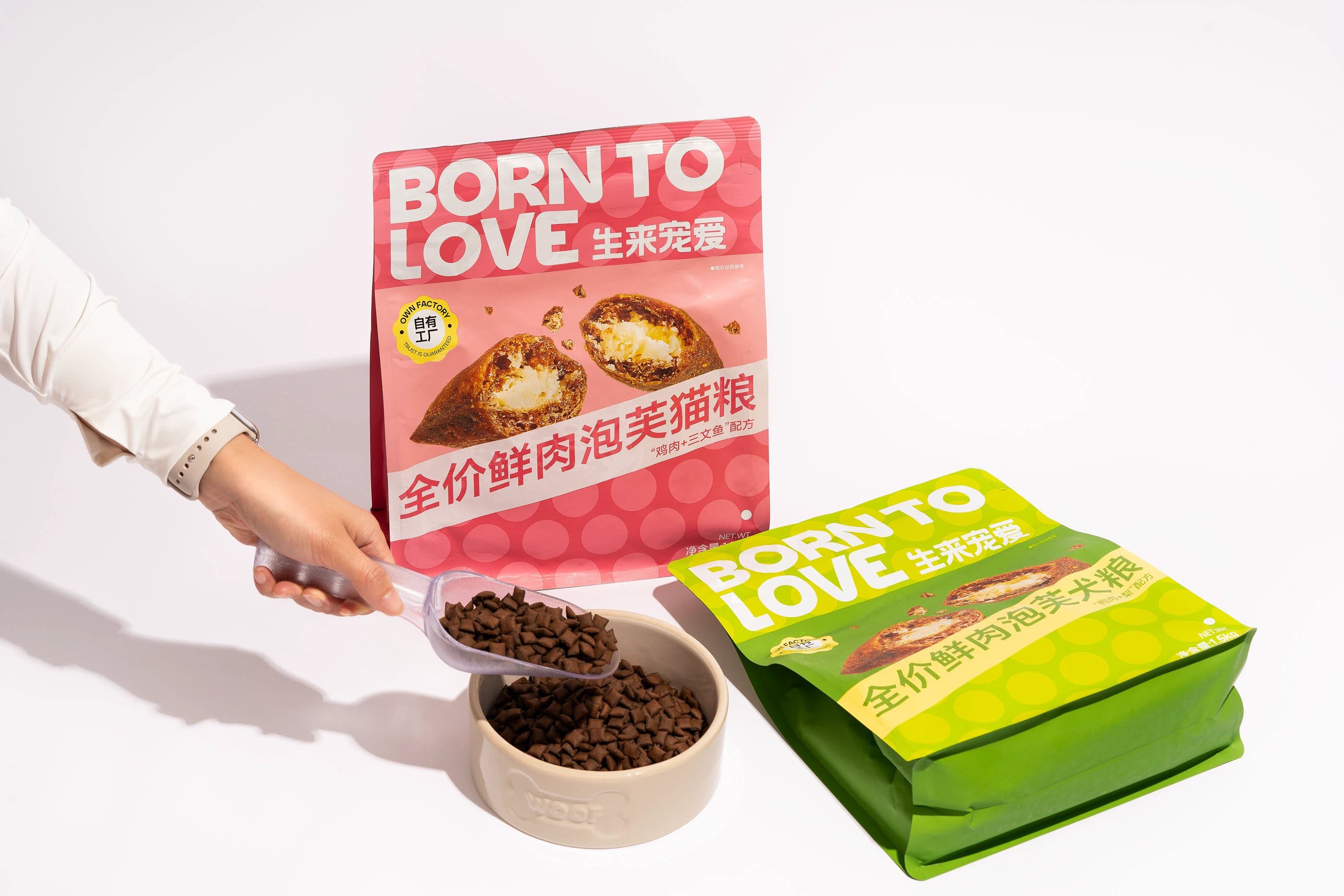 BORN TO LOVE生来宠爱|泡芙宠粮包装设计 visual 25