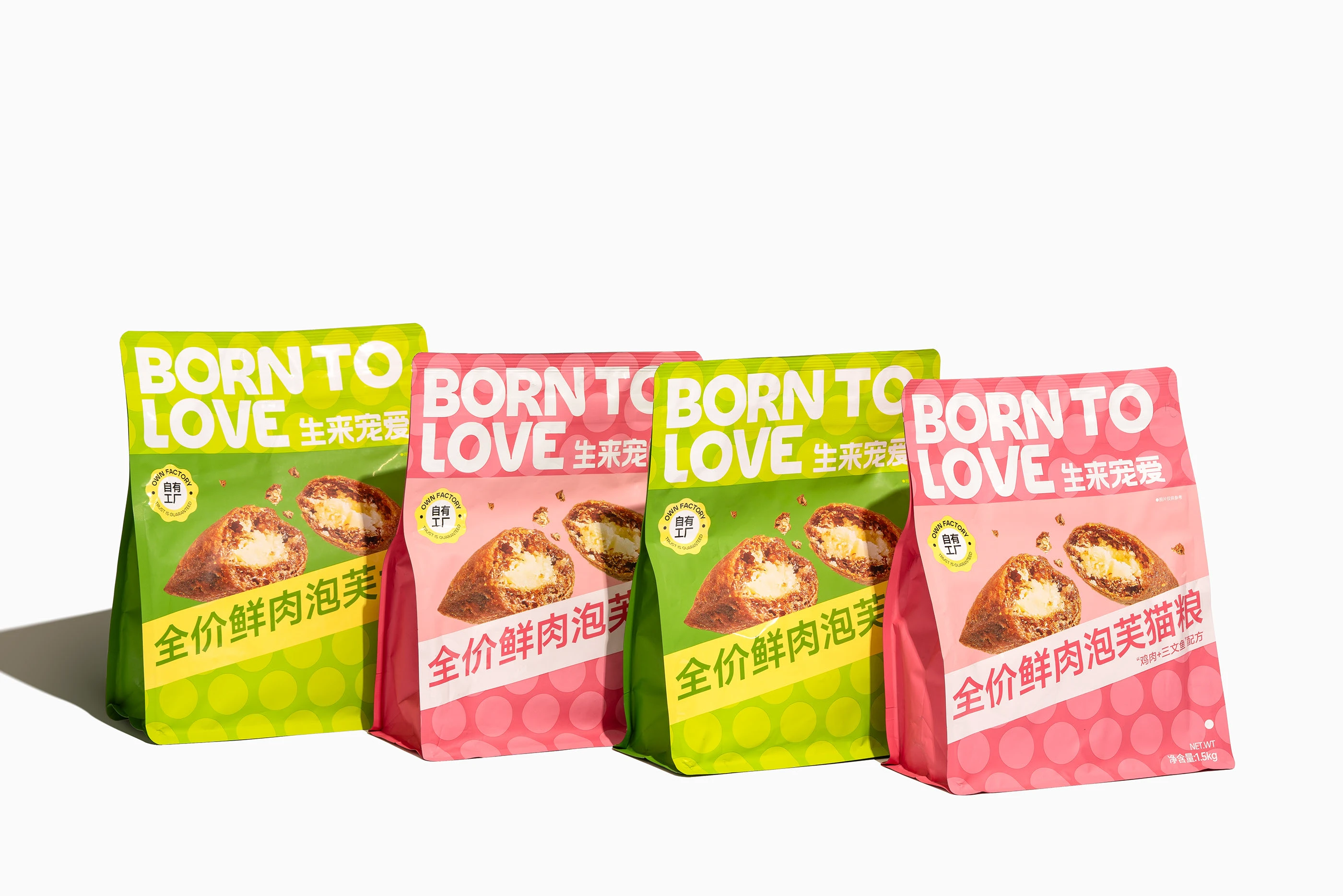 BORN TO LOVE生来宠爱|泡芙宠粮包装设计 visual 30