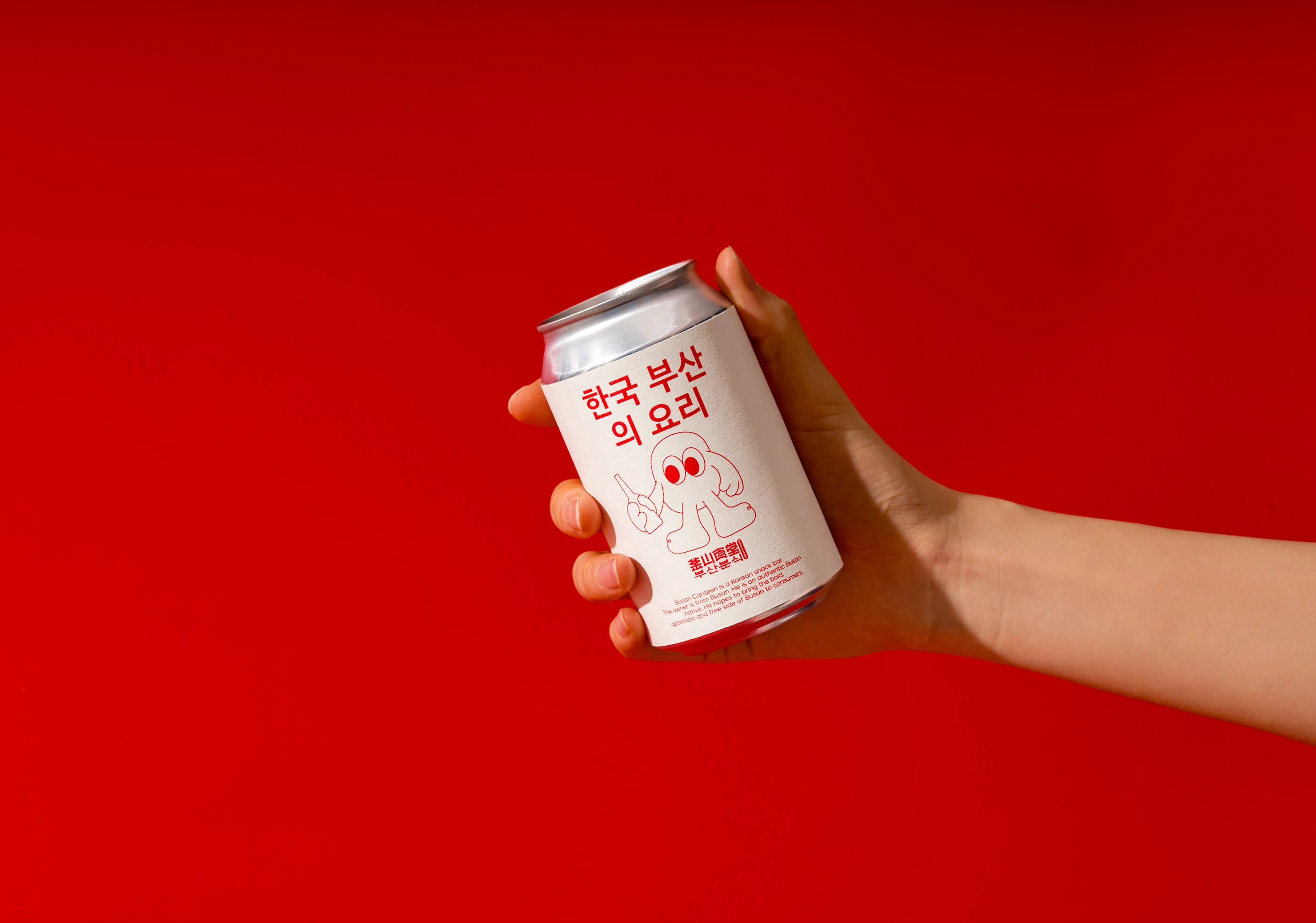 釜山食堂Busan Canteen｜韩式料理品牌设计 visual 11