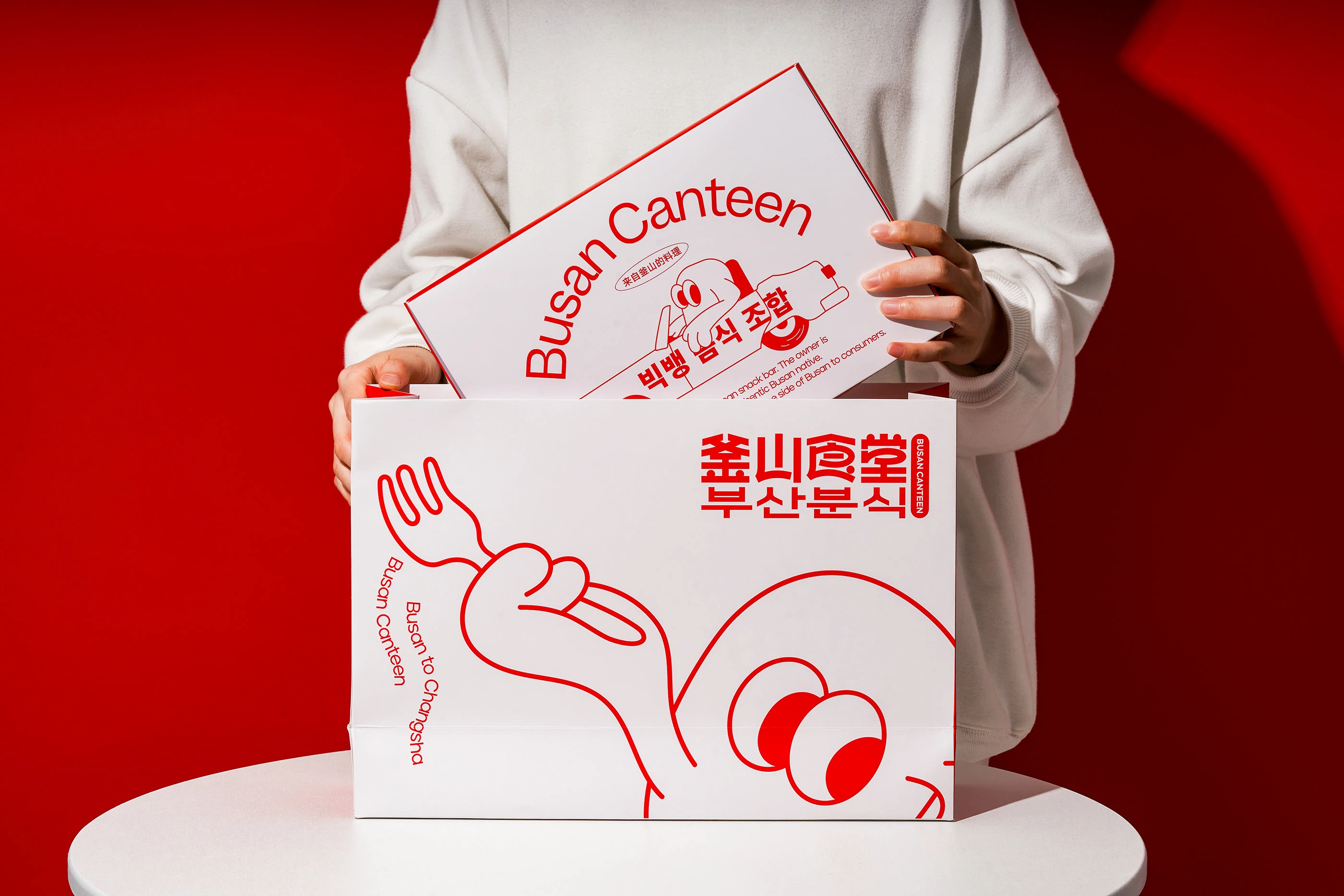 釜山食堂Busan Canteen｜韩式料理品牌设计 visual 17