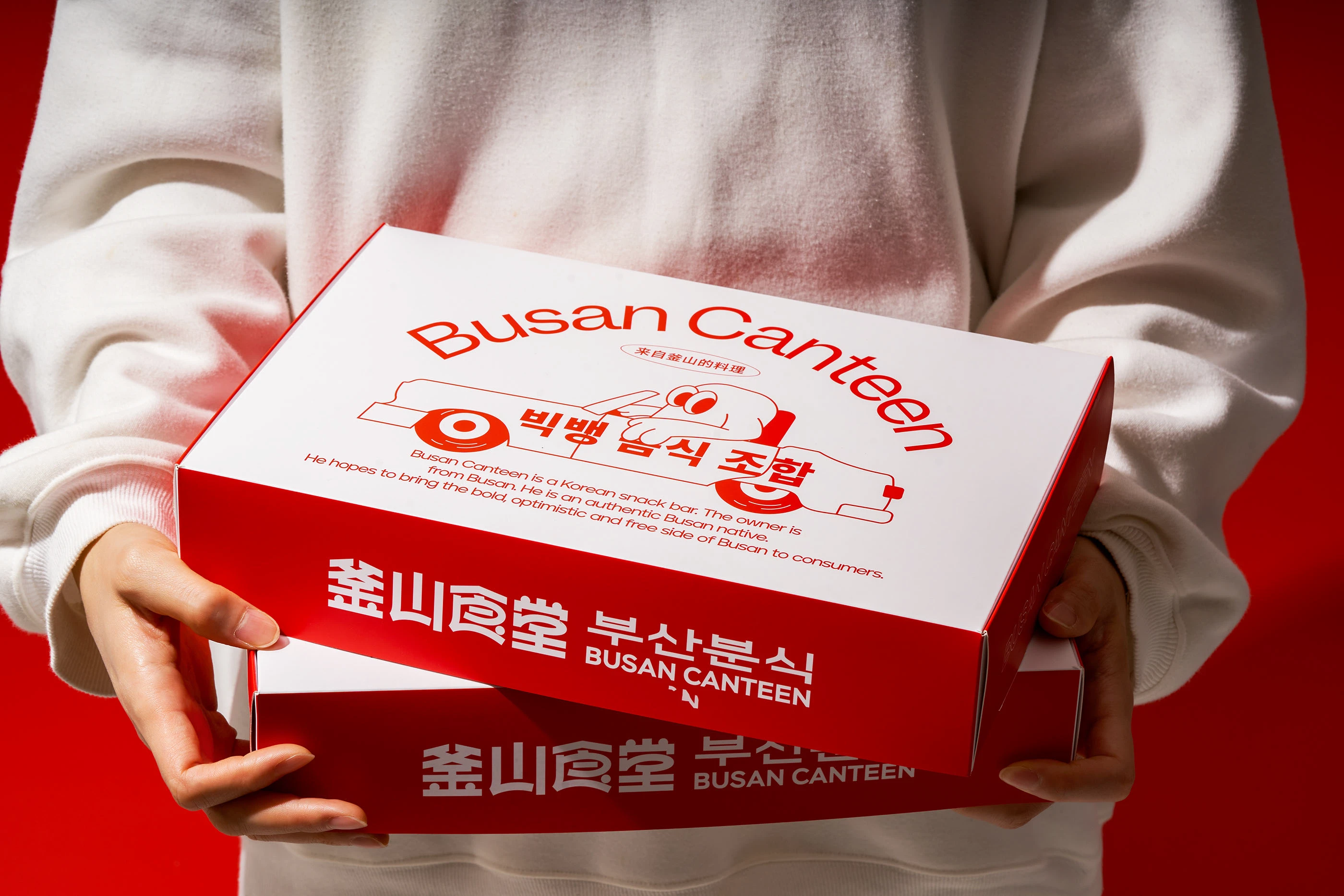 釜山食堂Busan Canteen｜韩式料理品牌设计 visual 23