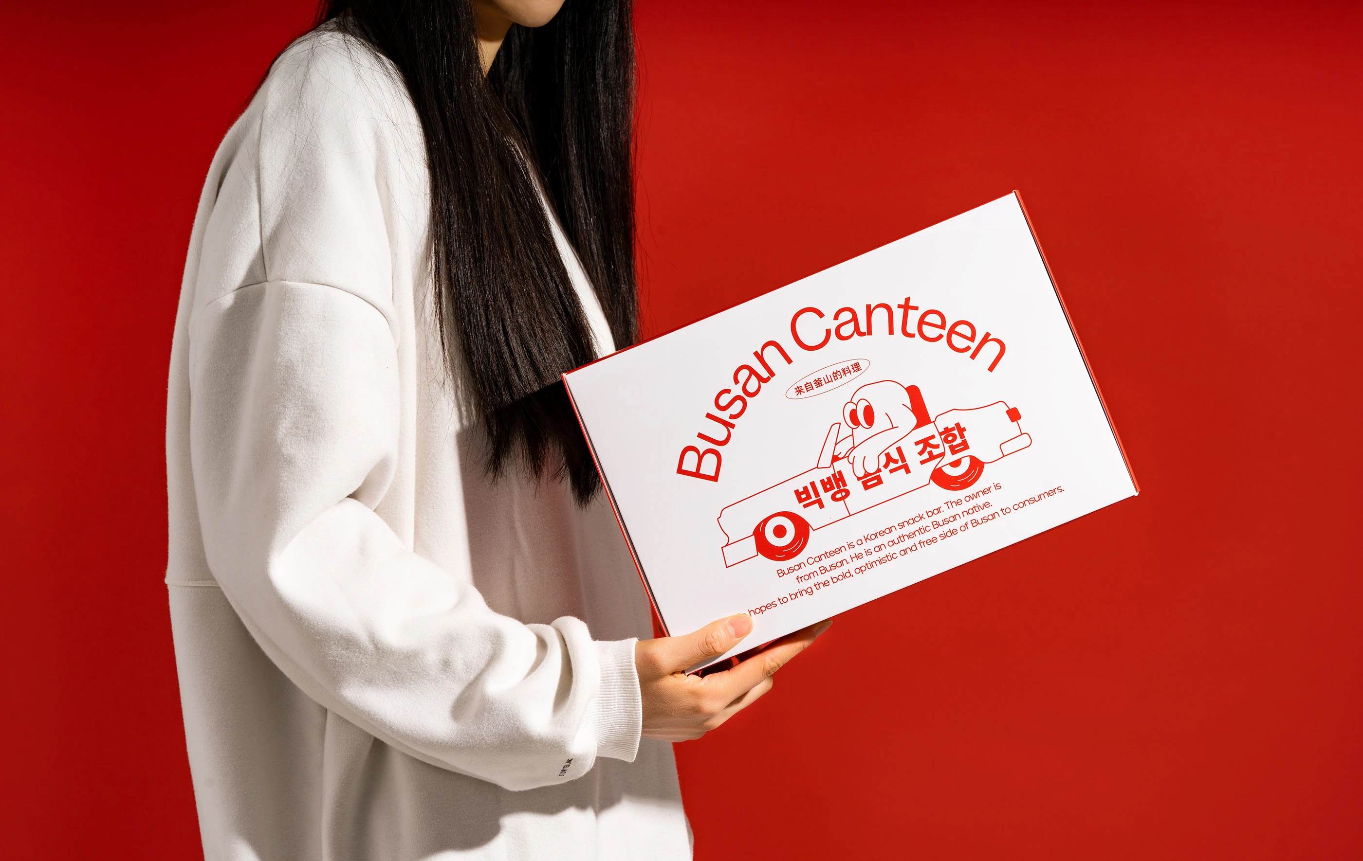 釜山食堂Busan Canteen｜韩式料理品牌设计 visual 24