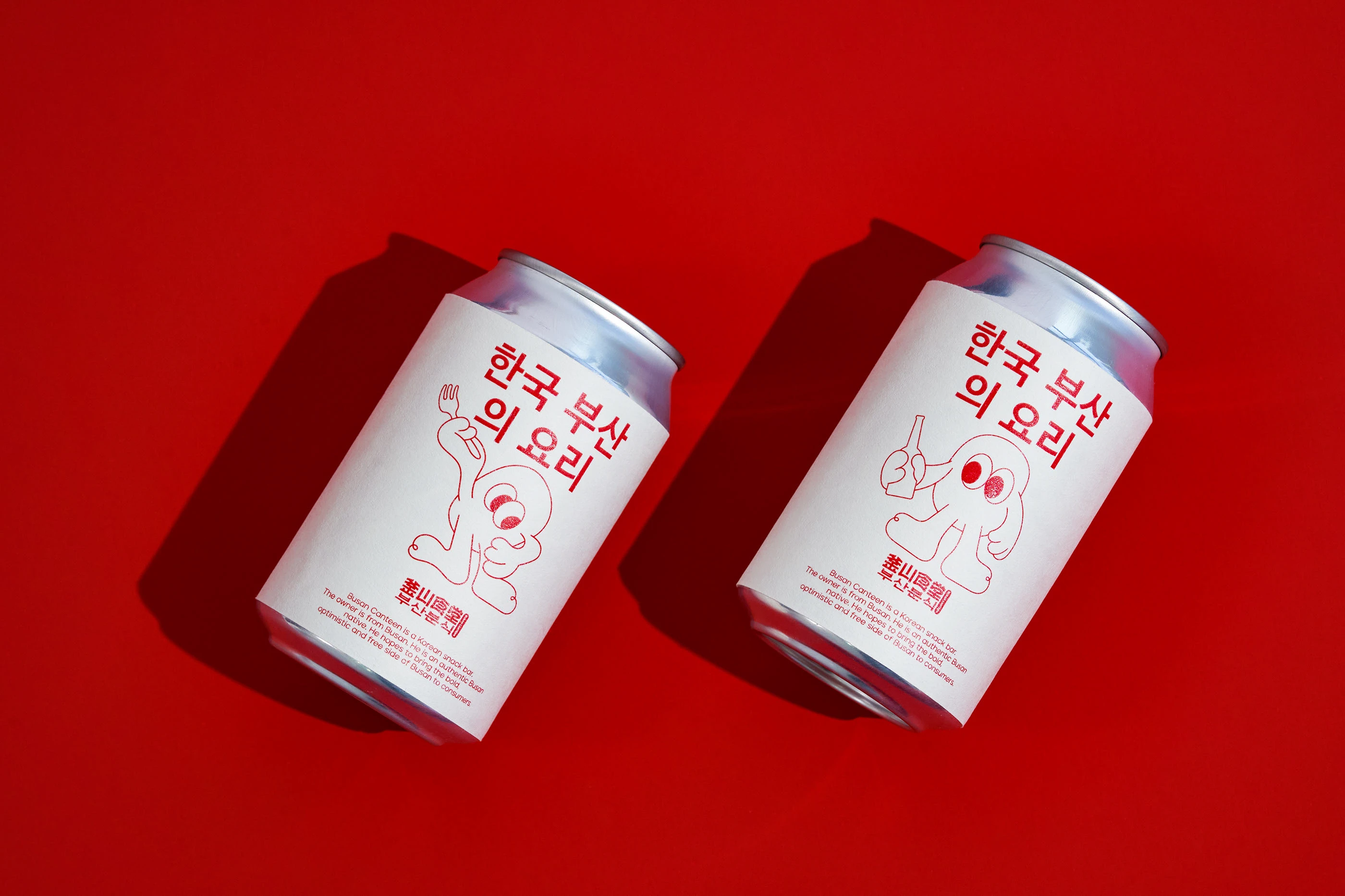 釜山食堂Busan Canteen｜韩式料理品牌设计 visual 26