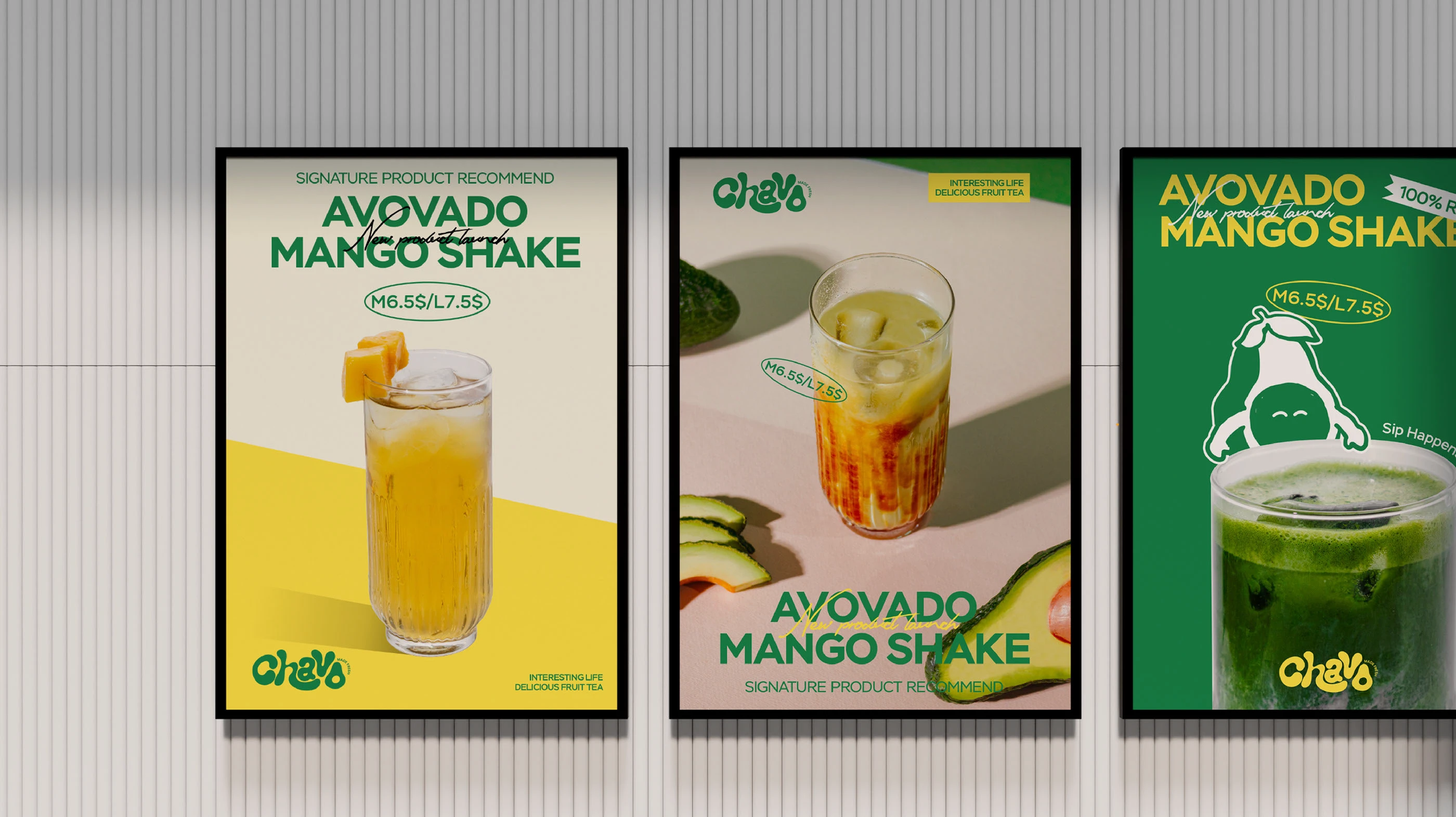 Chavo｜果汁茶饮品牌设计 visual 24