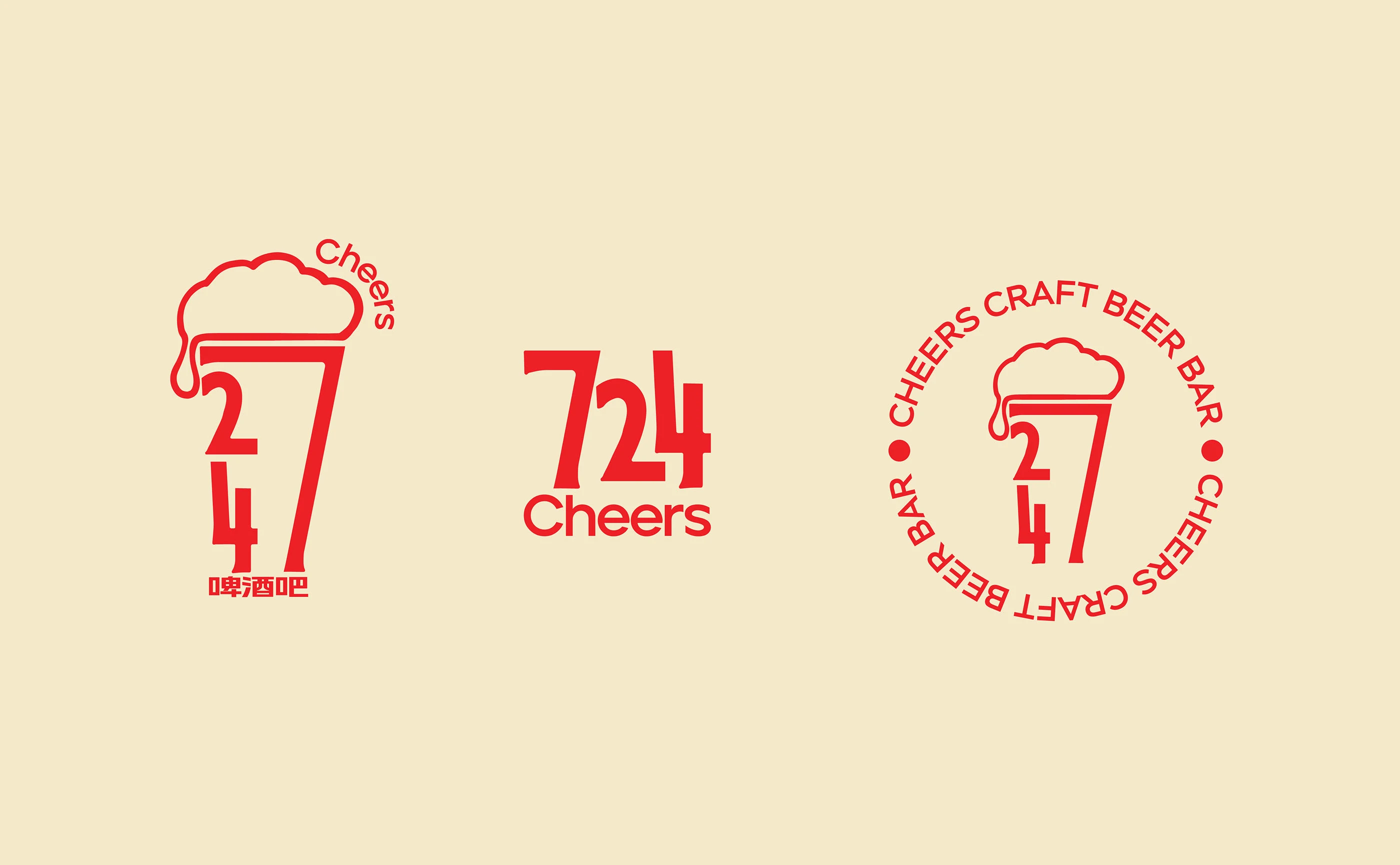 724Cheers｜精酿酒吧品牌设计 visual 4