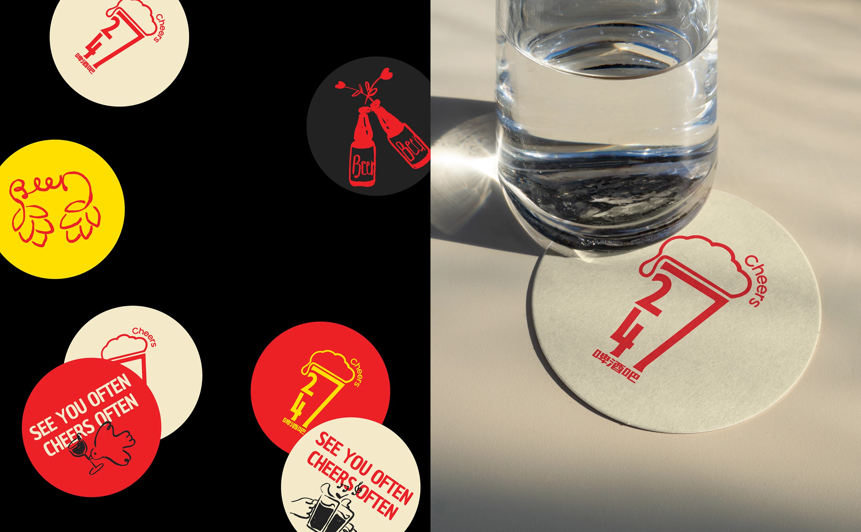 724Cheers｜精酿酒吧品牌设计 visual 9