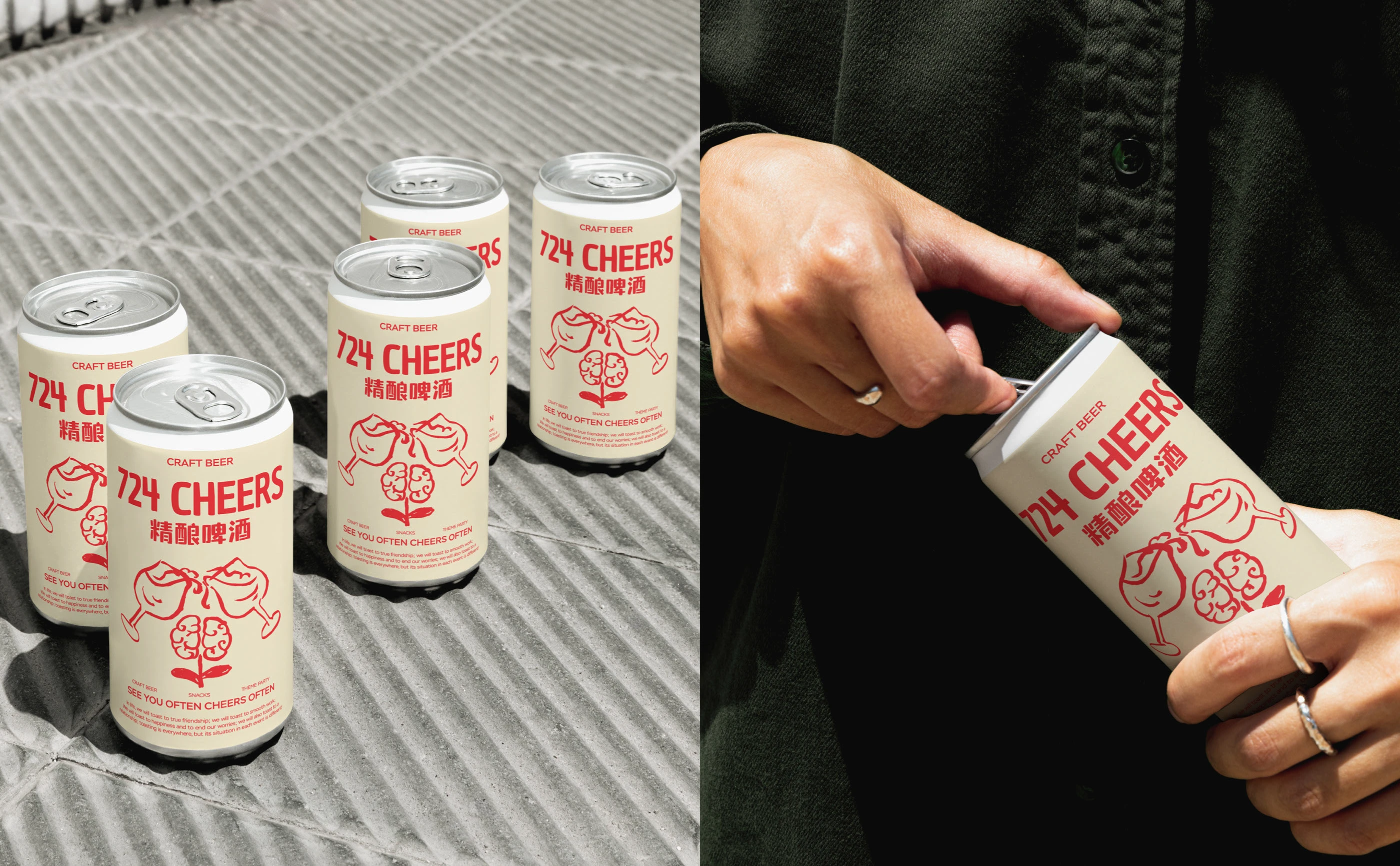 724Cheers｜精酿酒吧品牌设计 visual 14