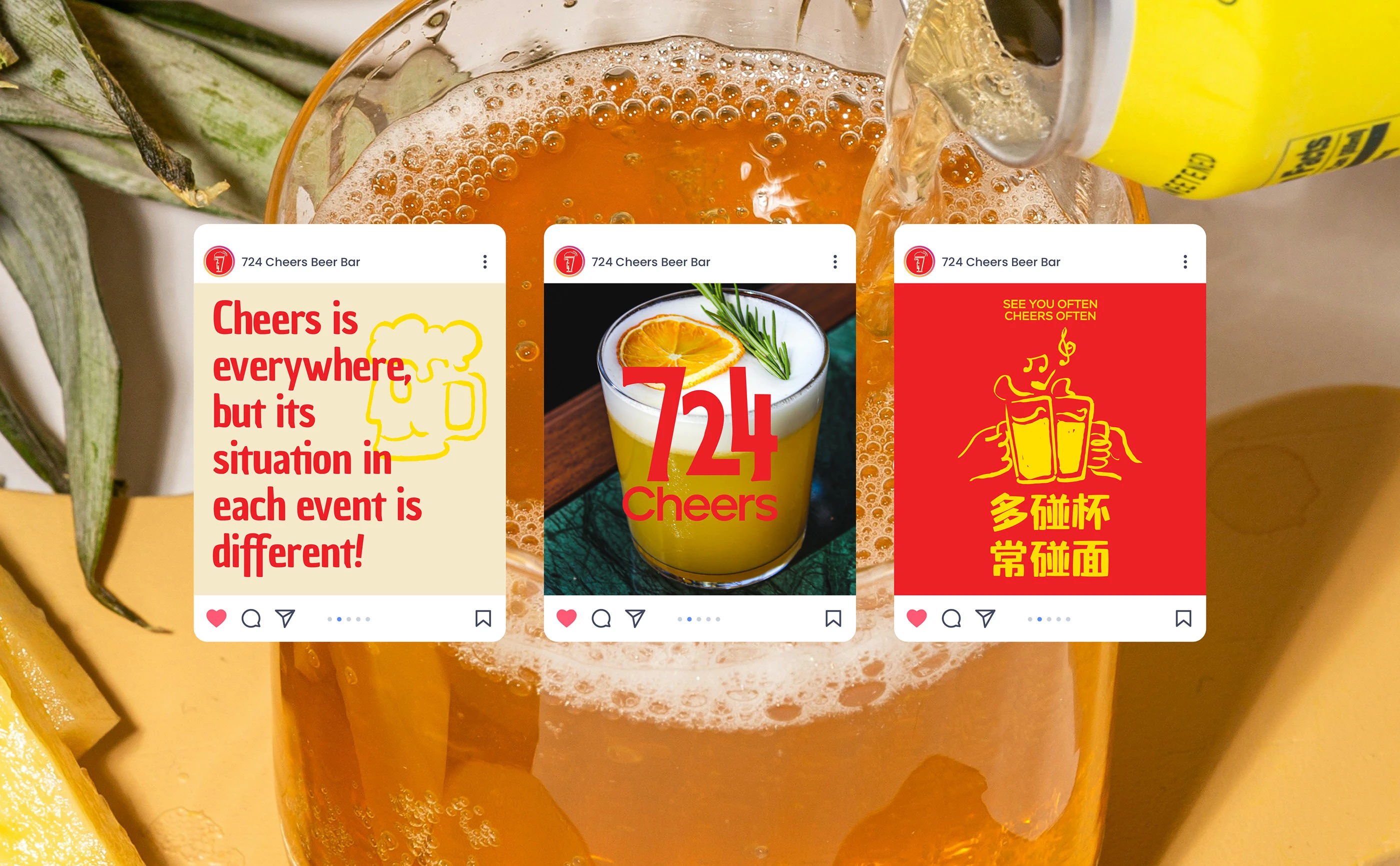 724Cheers｜精酿酒吧品牌设计 visual 19