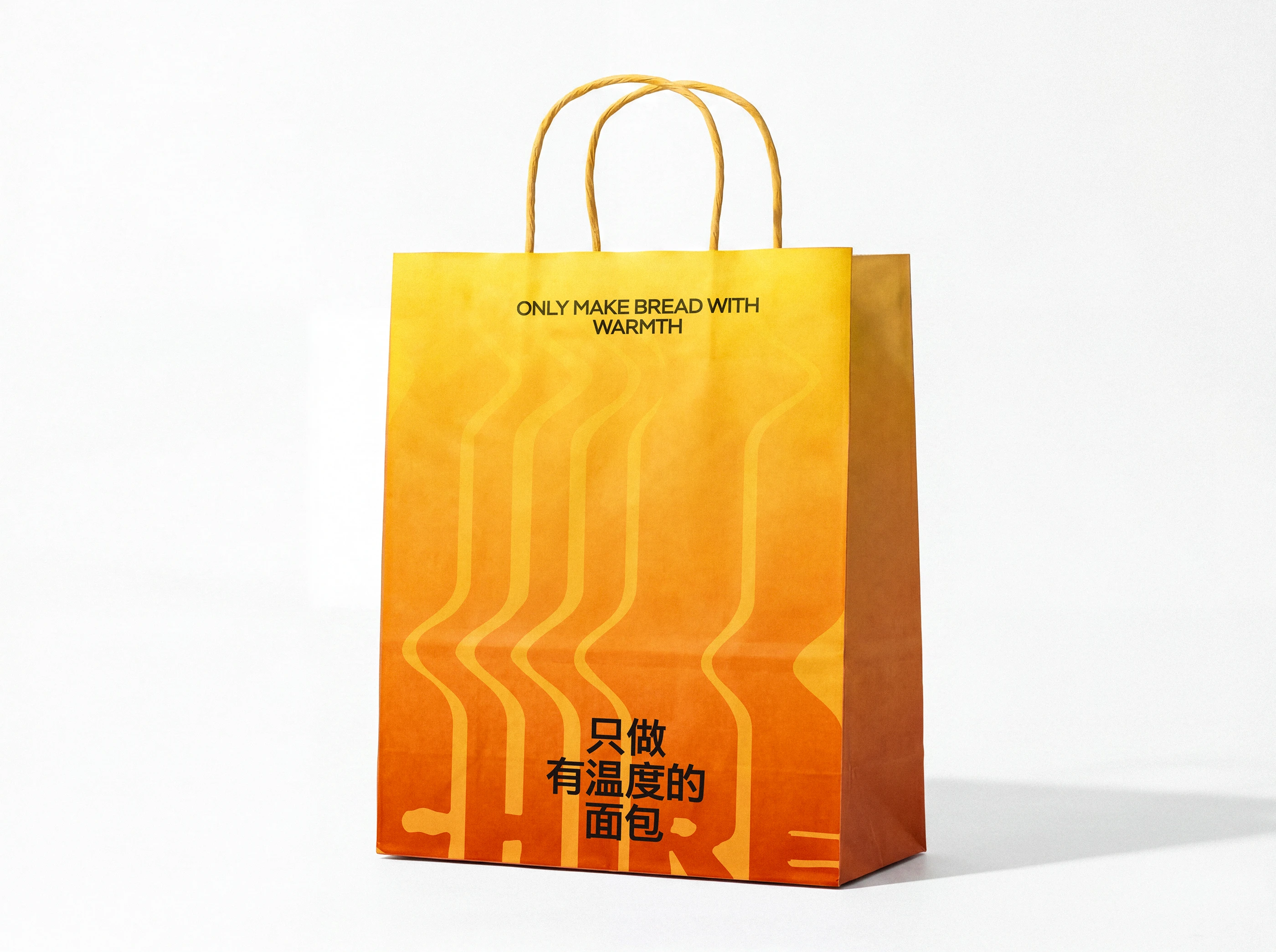 炽热烘焙CHIRE BAKING｜面包品牌设计 visual 12