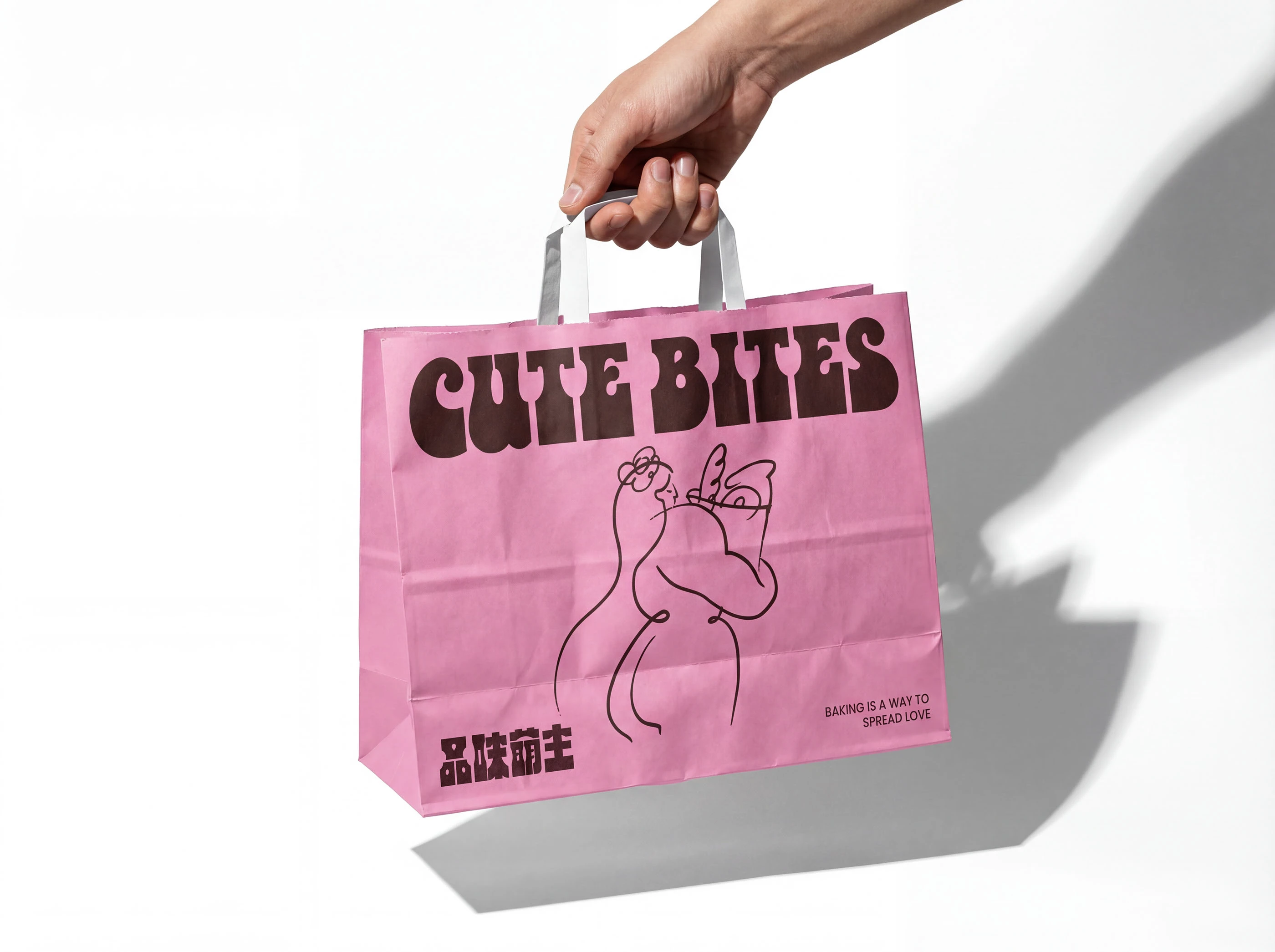 CUTE BITES 品味萌主｜面包品牌设计 visual 22