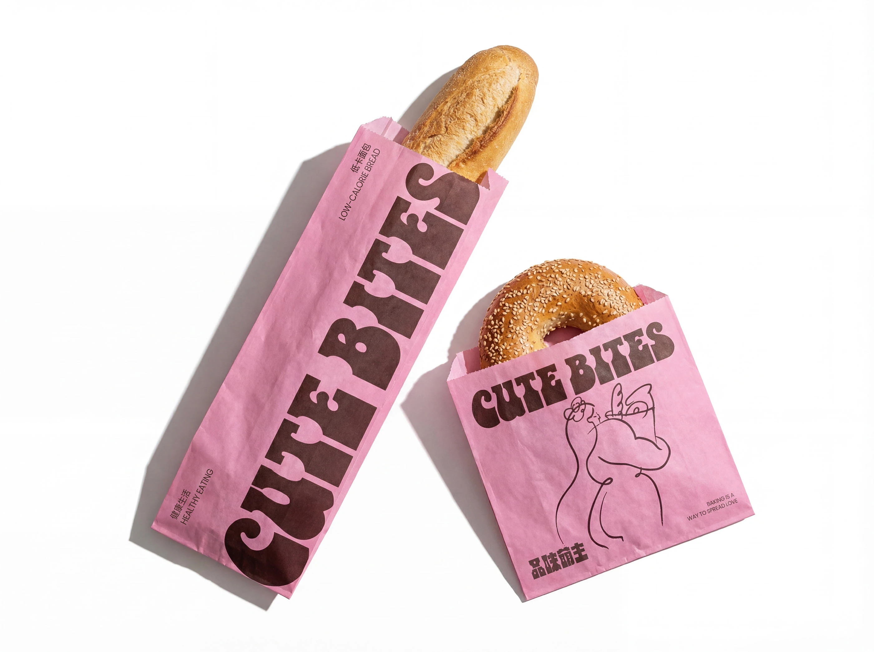 CUTE BITES 品味萌主｜面包品牌设计 visual 32