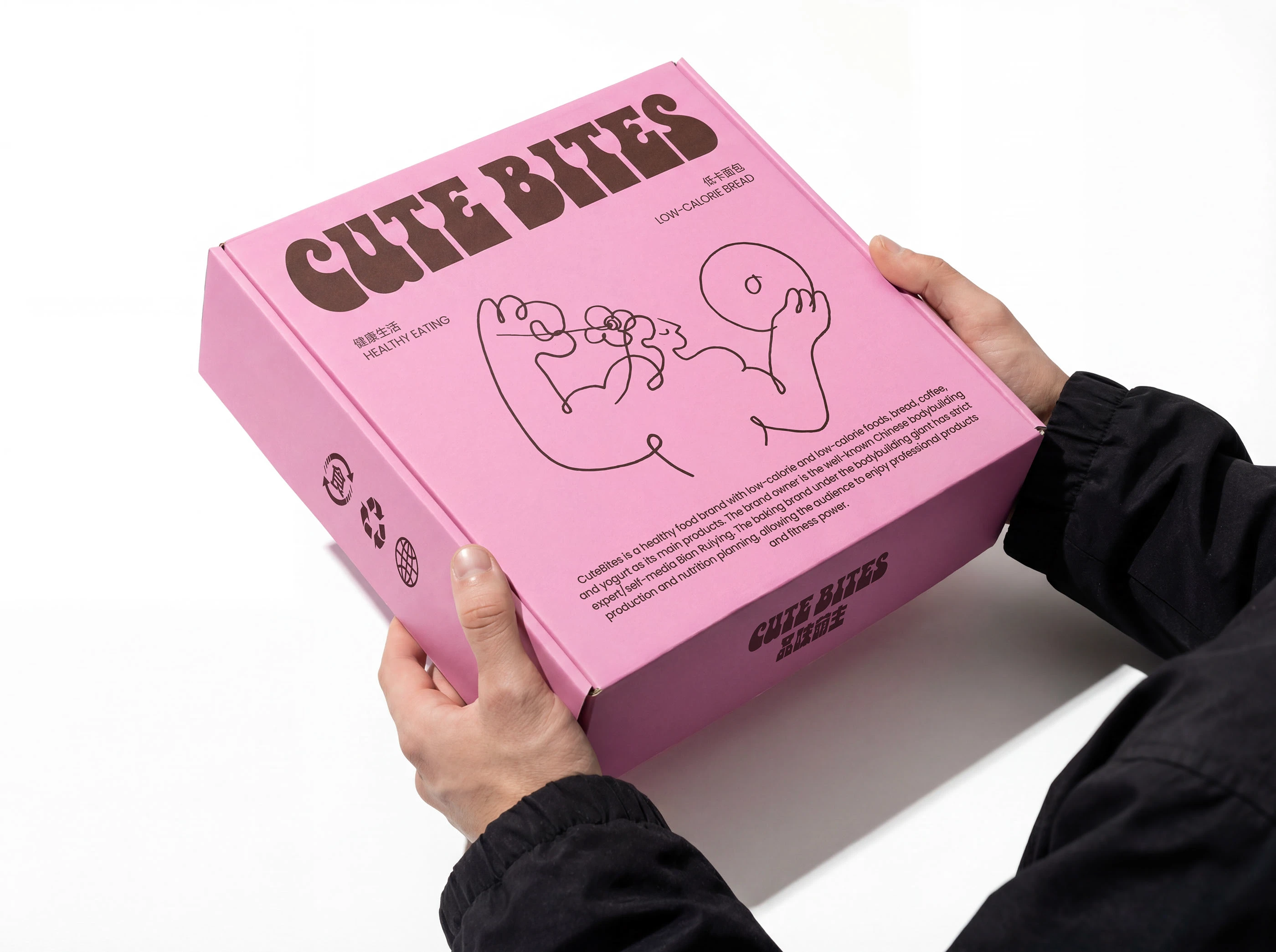 CUTE BITES 品味萌主｜面包品牌设计 visual 34