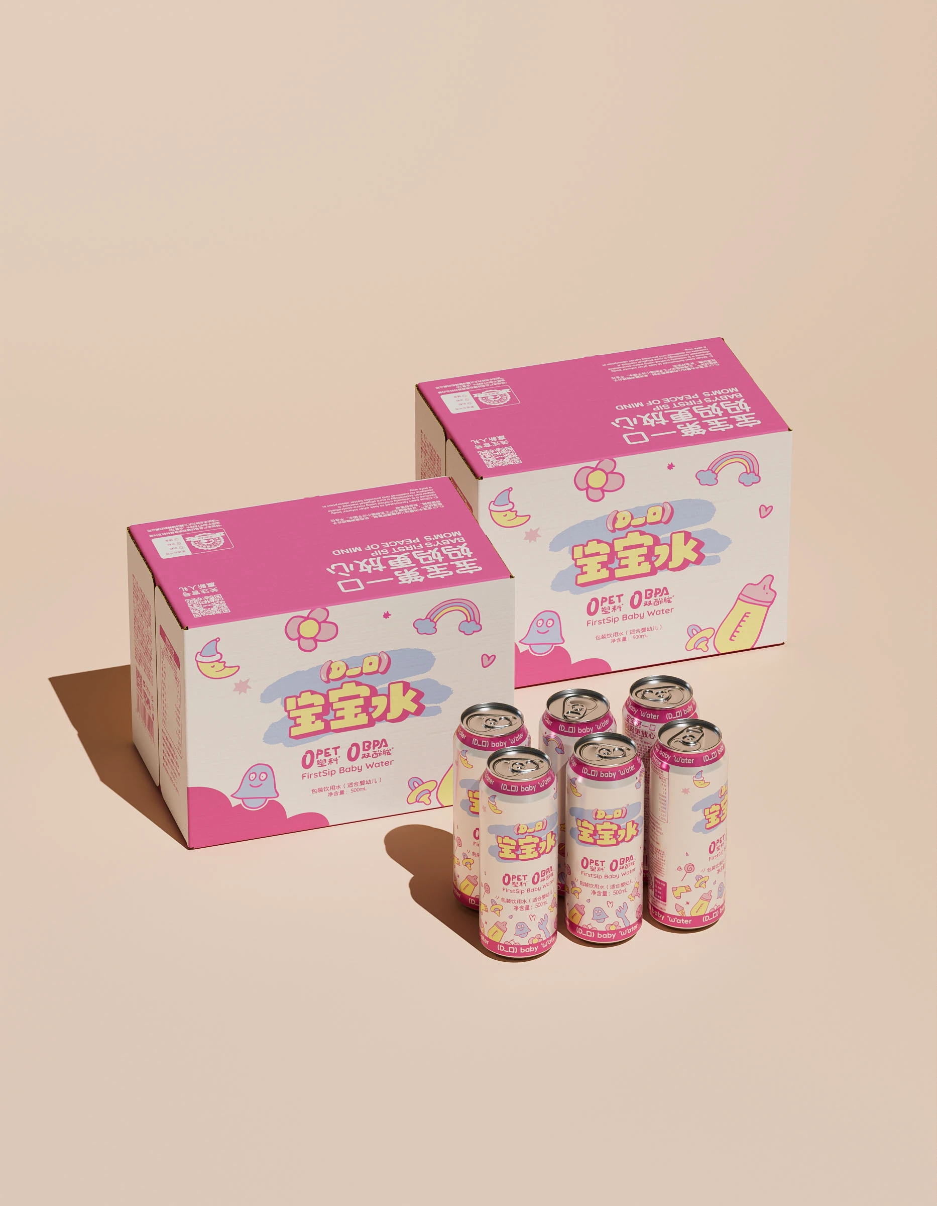 D一口|宝宝水包装设计 visual 11