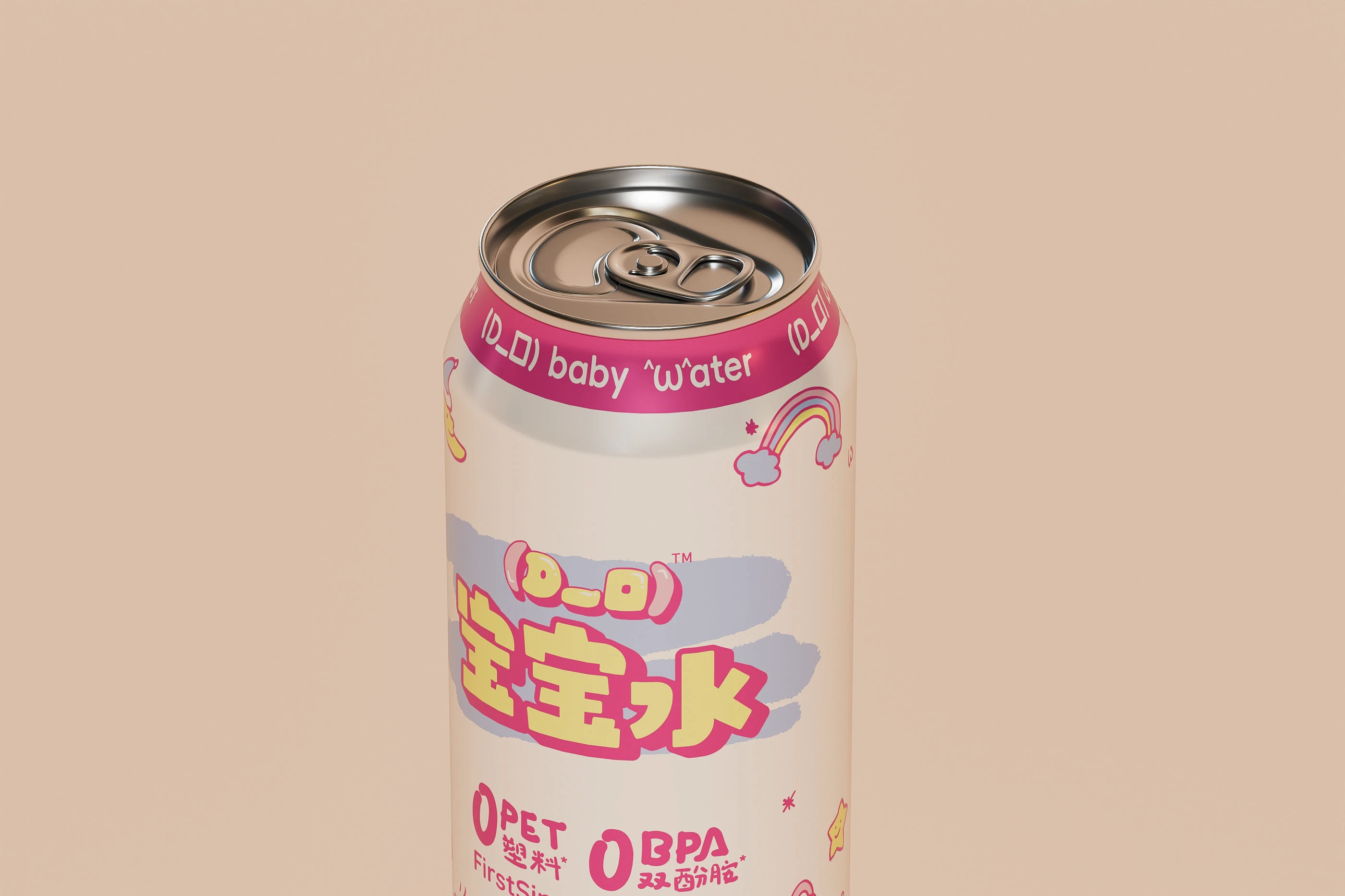 D一口|宝宝水包装设计 visual 12