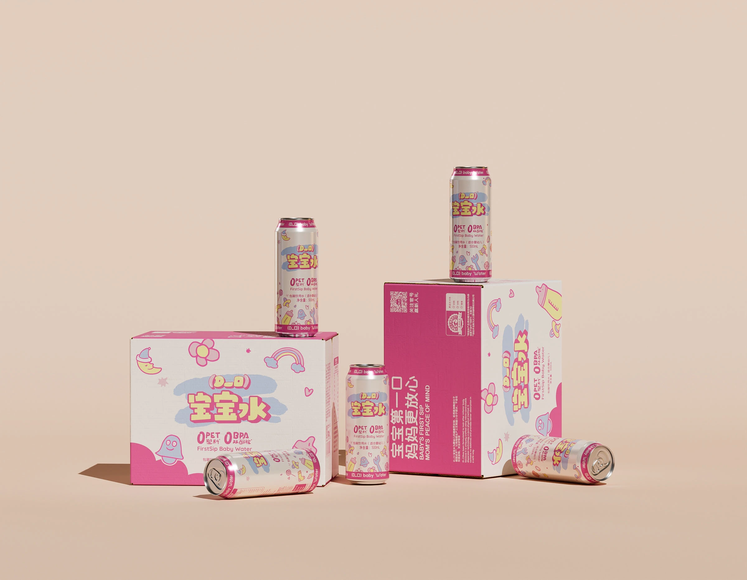 D一口|宝宝水包装设计 visual 13