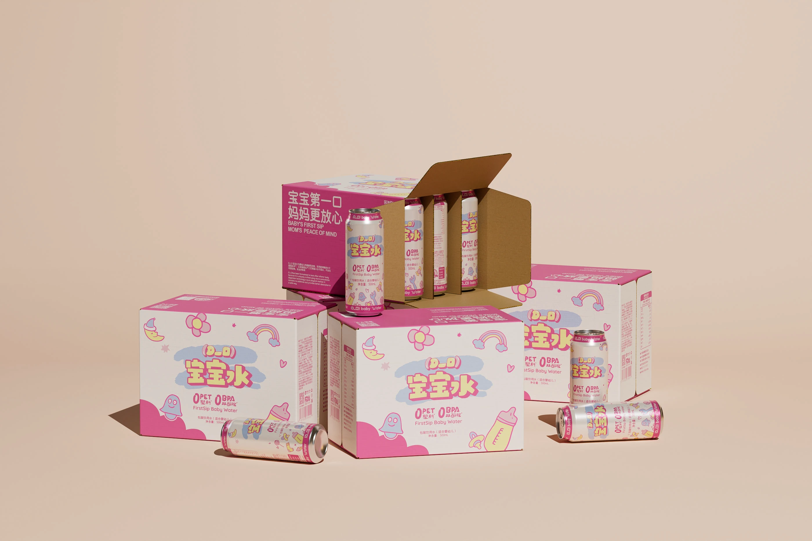 D一口|宝宝水包装设计 visual 16