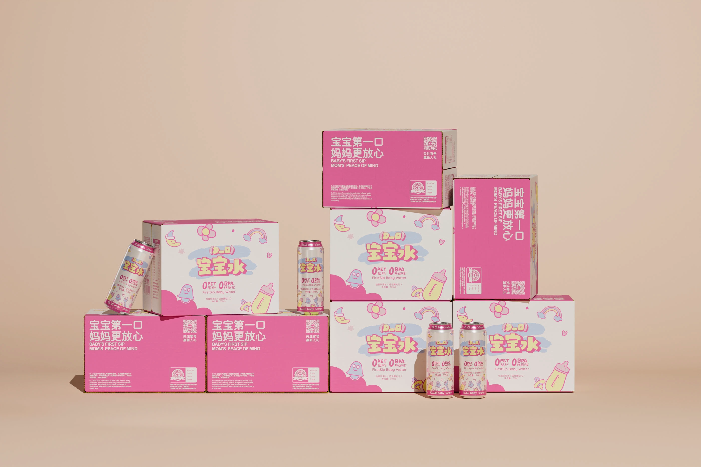 D一口|宝宝水包装设计 visual 17