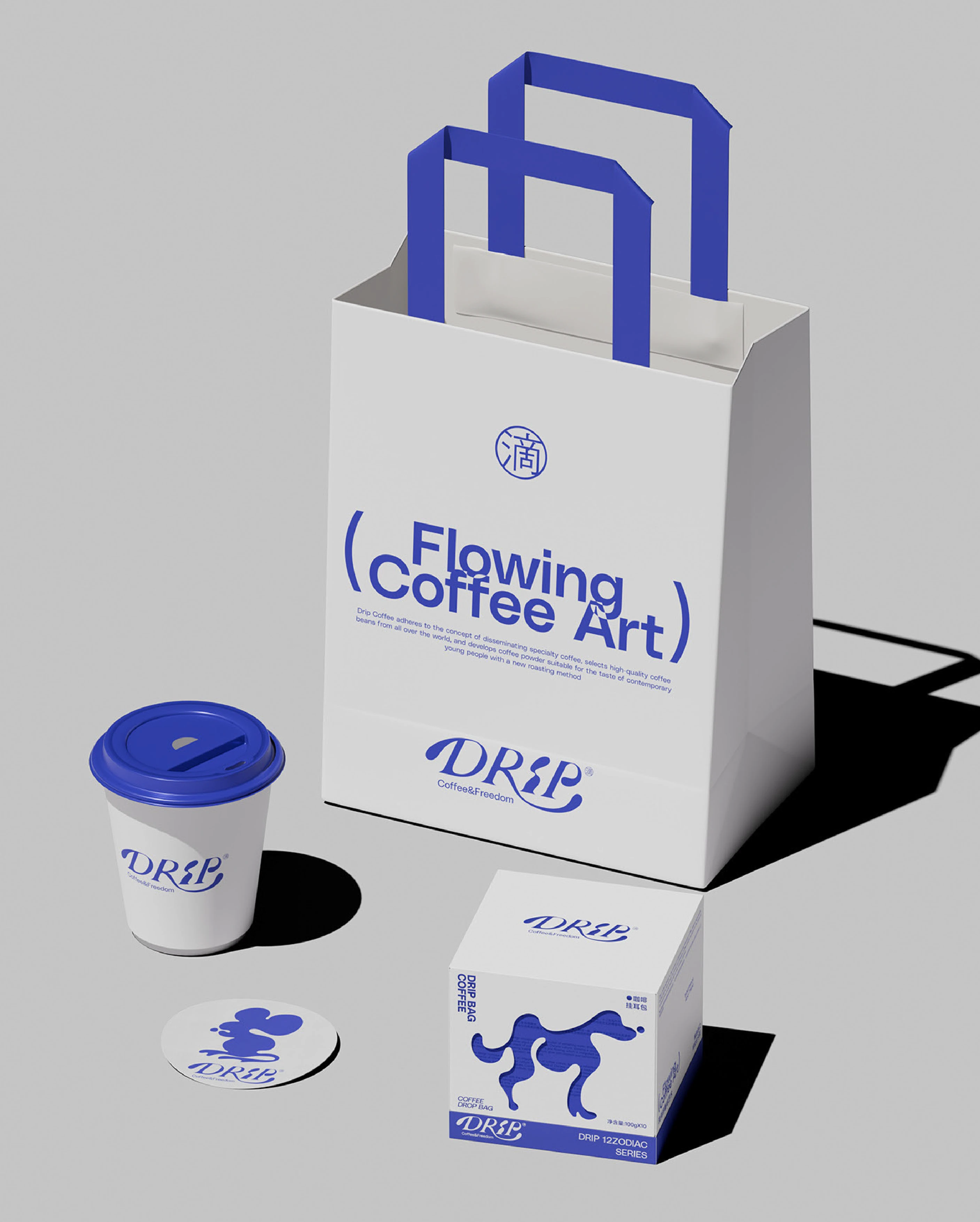 DRIP水滴|挂耳咖啡包装设计 visual 28