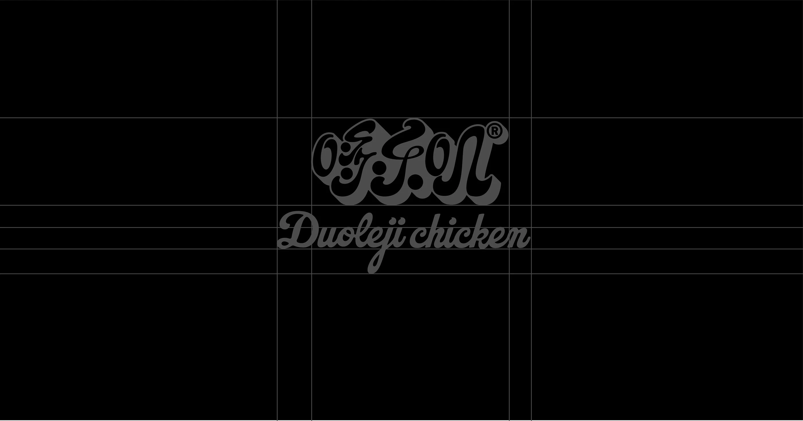 哆乐叽Duoleji｜炸鸡汉堡品牌设计 visual 4