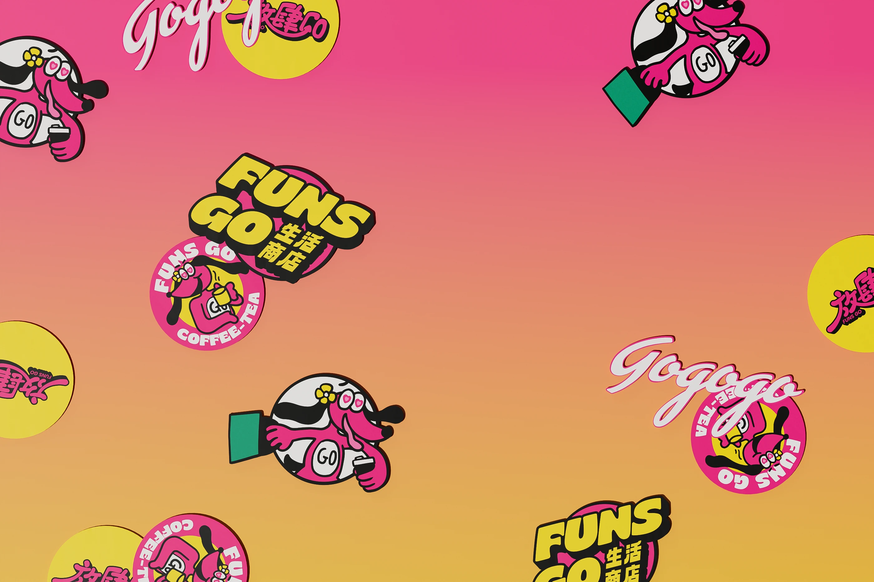 FUNS GO|咖啡买手品牌设计 visual 9