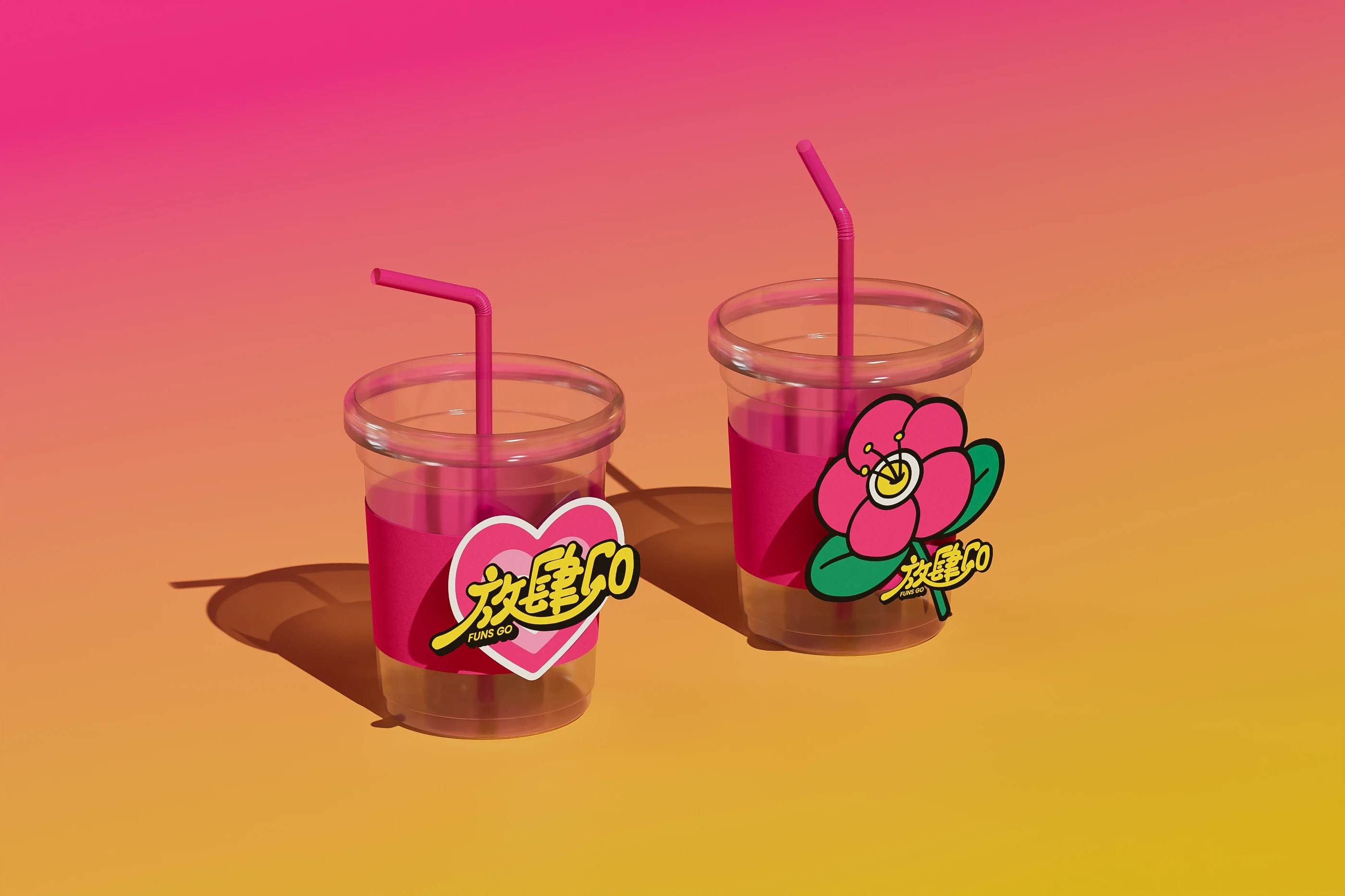 FUNS GO|咖啡买手品牌设计 visual 11