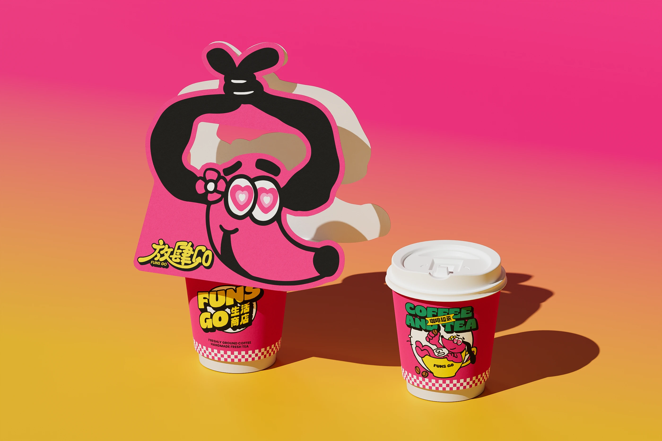 FUNS GO|咖啡买手品牌设计 visual 16