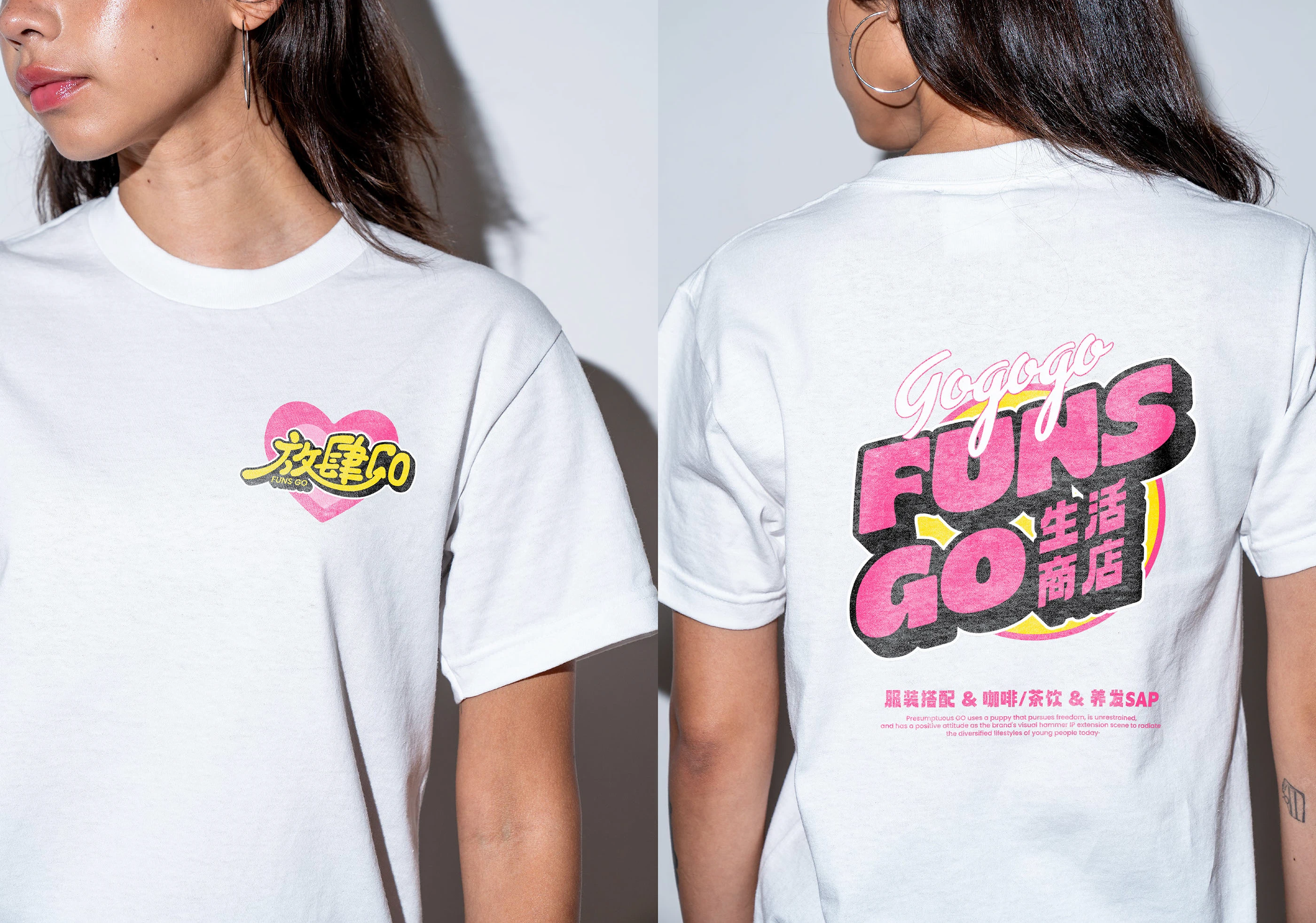 FUNS GO|咖啡买手品牌设计 visual 17