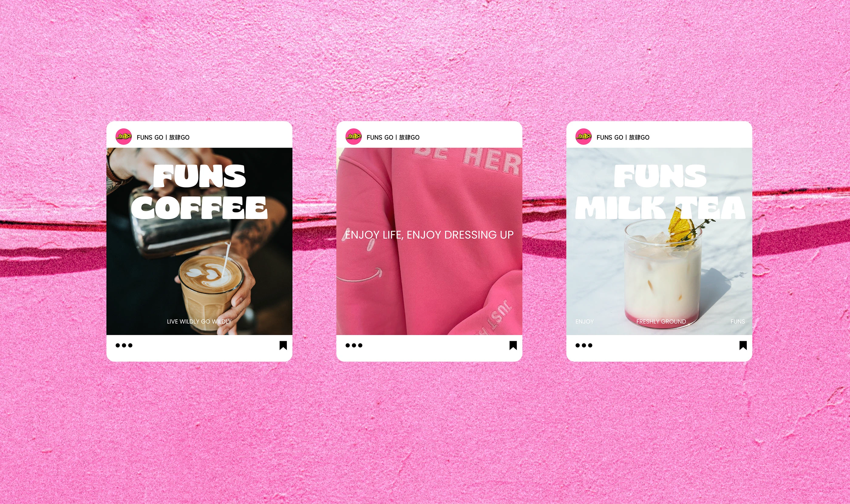 FUNS GO|咖啡买手品牌设计 visual 18