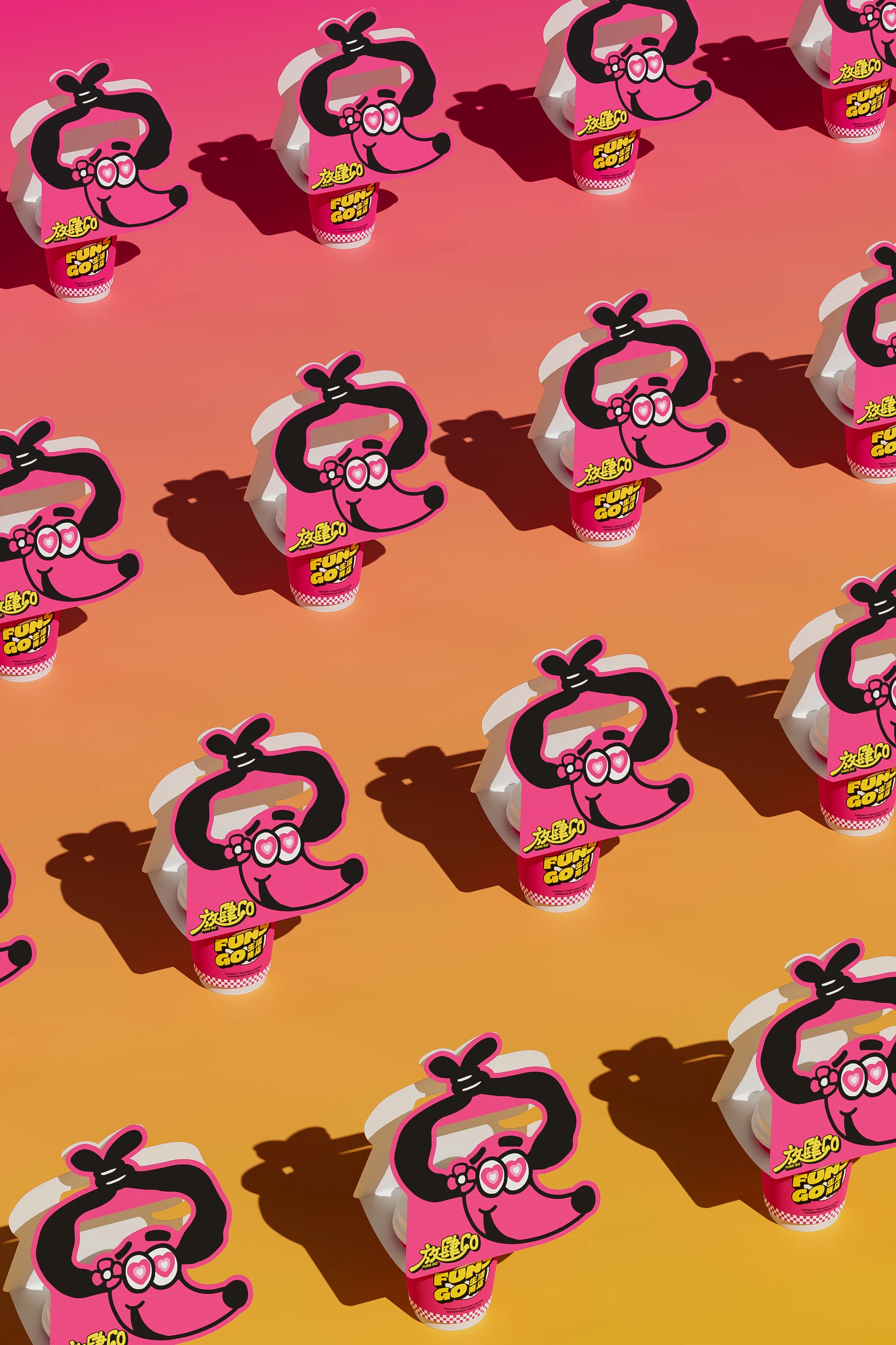 FUNS GO|咖啡买手品牌设计 visual 20