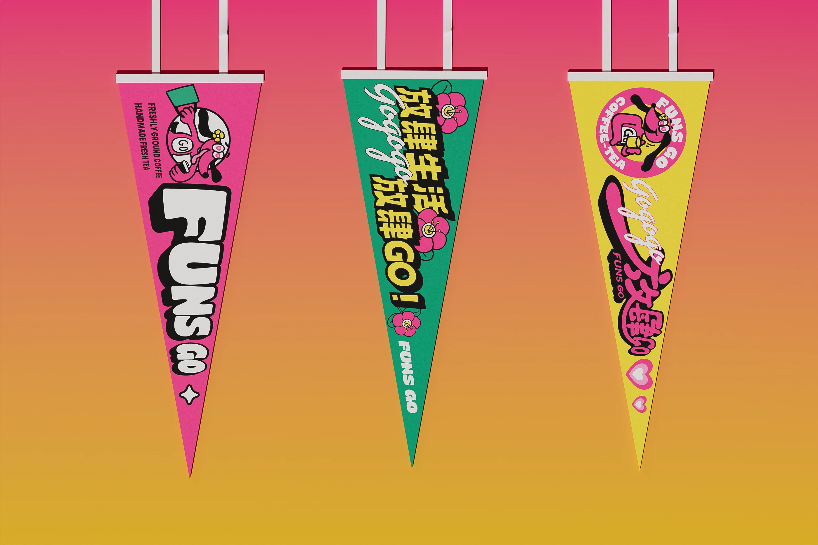 FUNS GO|咖啡买手品牌设计 visual 26