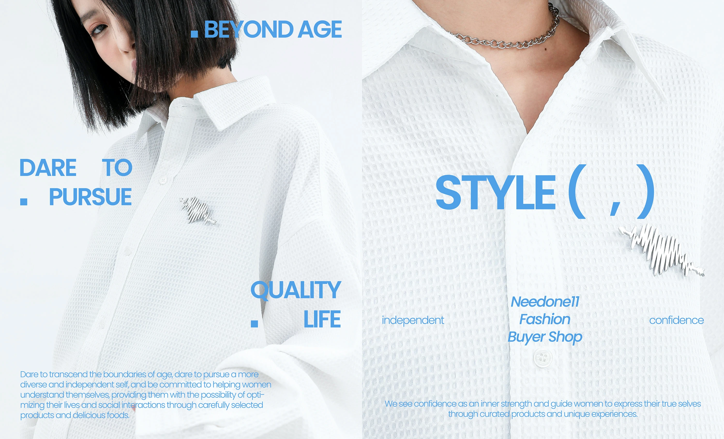 Needone11|服装&咖啡品牌设计 visual 7