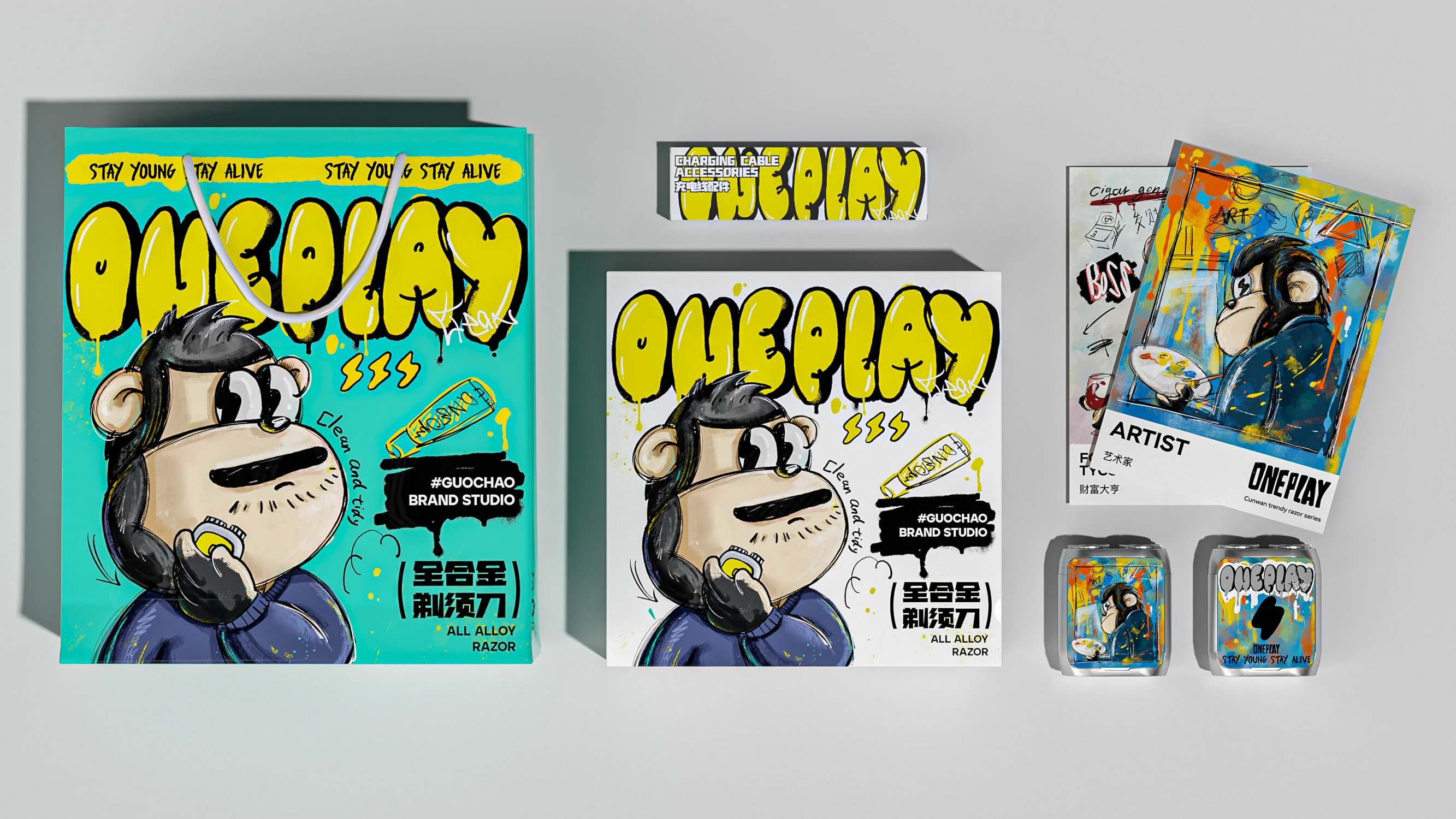 ONEPLAY｜剃须刀包装设计 visual 15