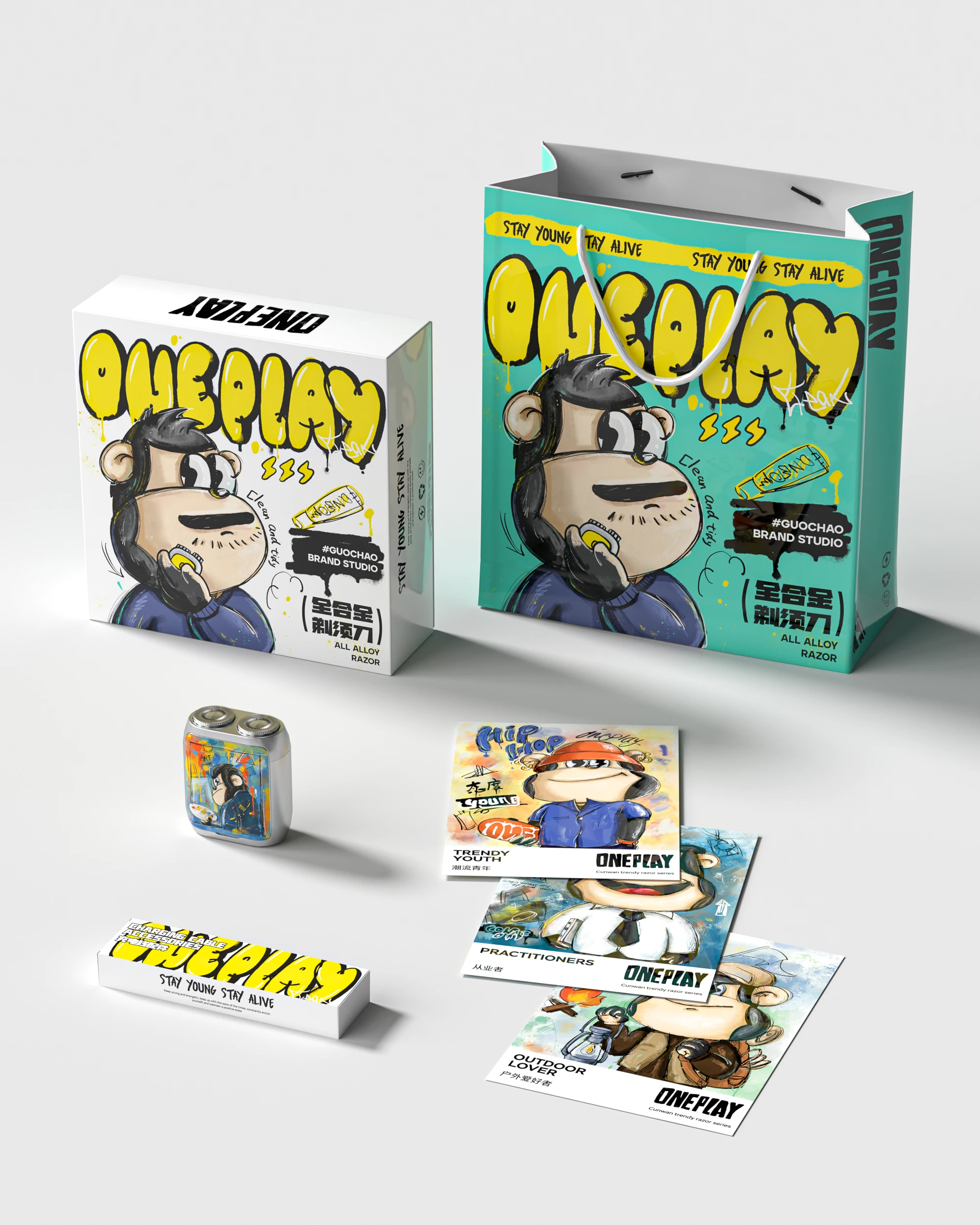 ONEPLAY｜剃须刀包装设计 visual 16