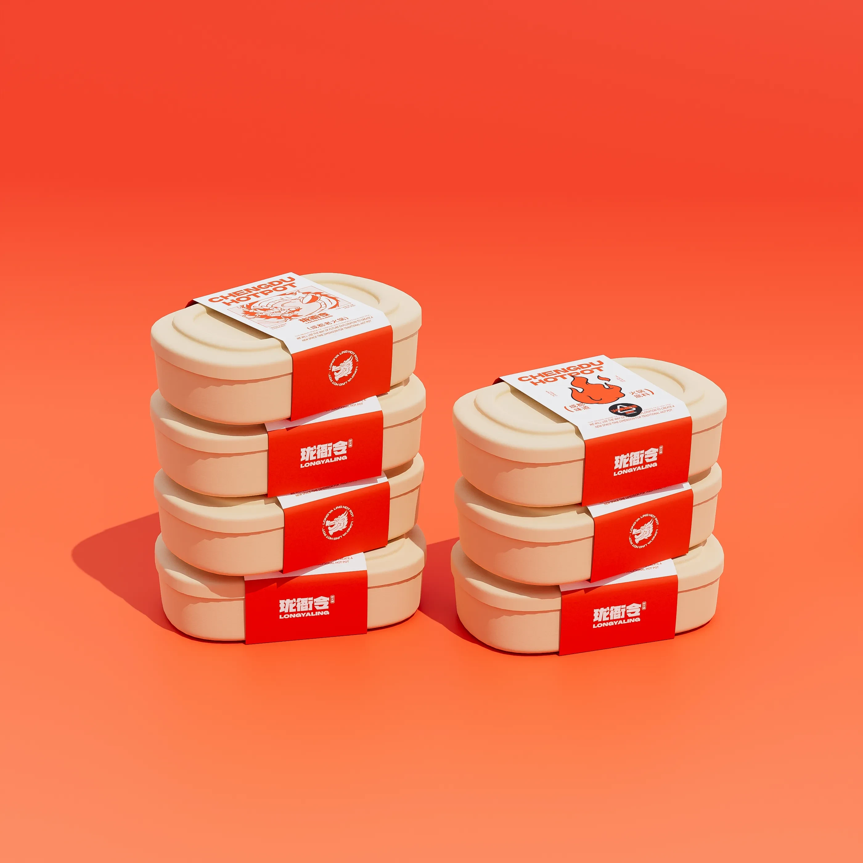 珑衙令|老火锅品牌设计 visual 25