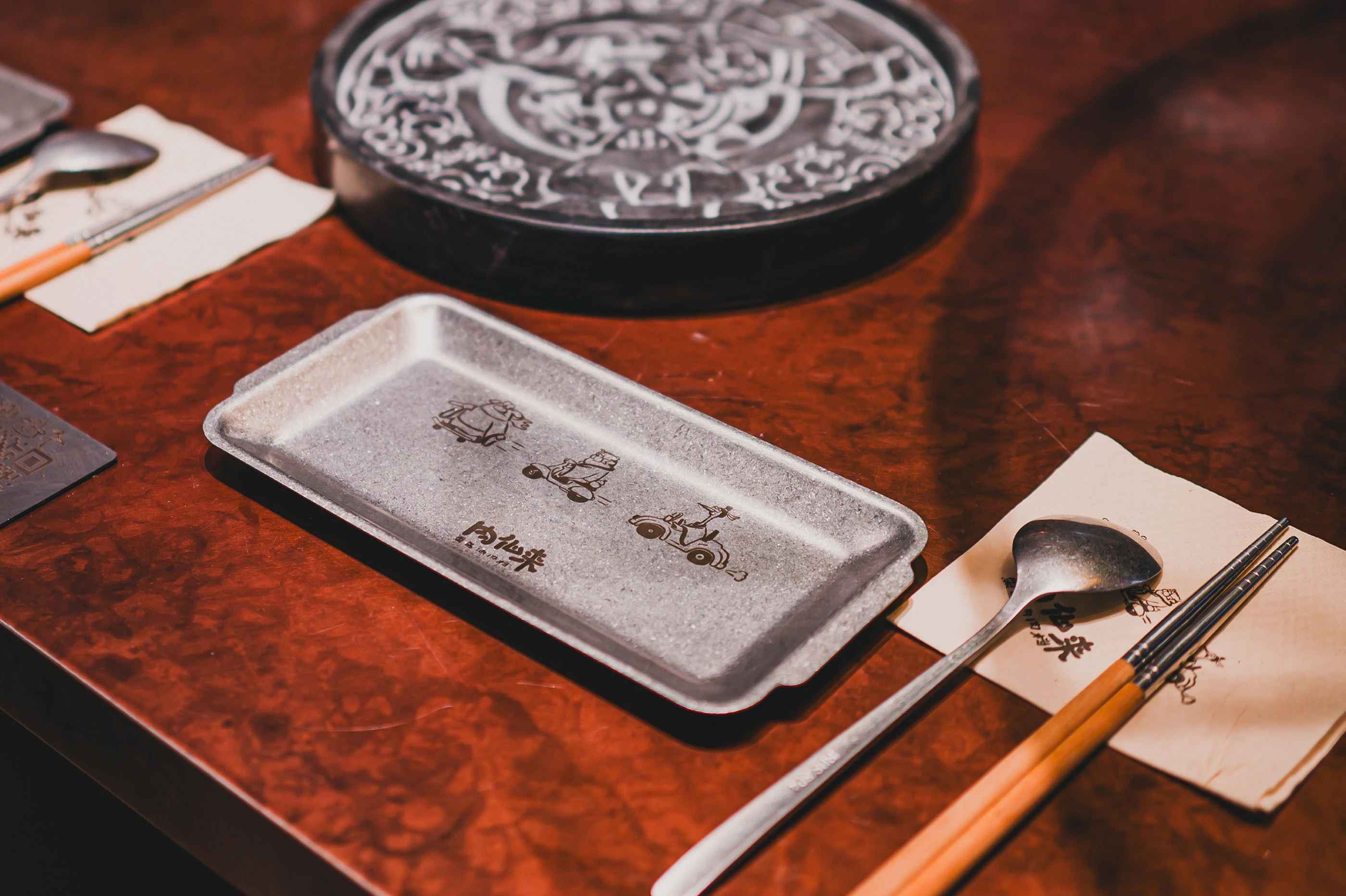 肉仙来｜熏酱酒肉档品牌设计 visual 35