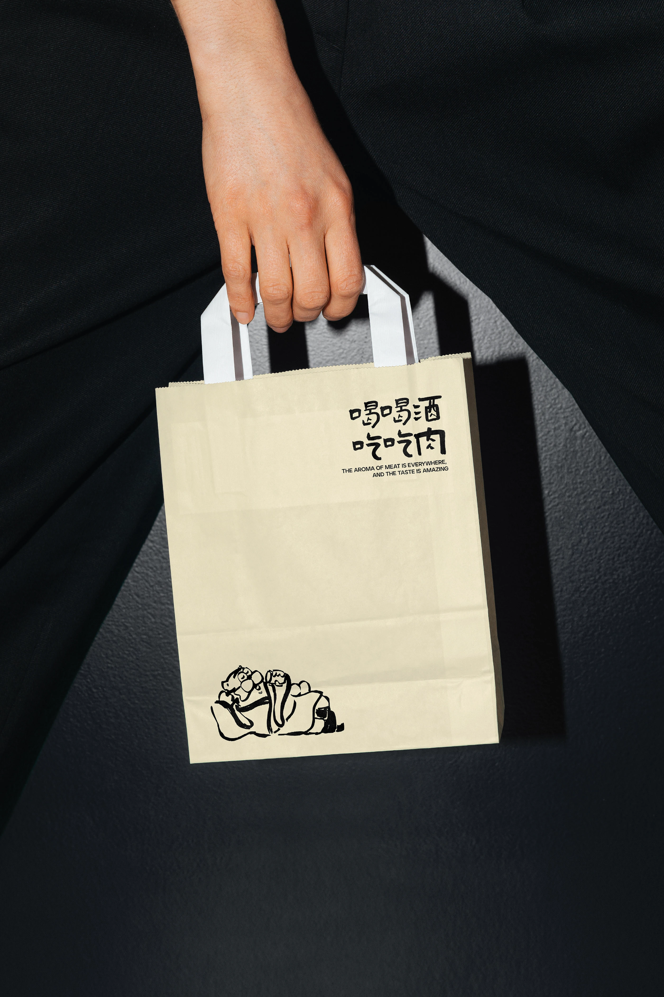肉仙来｜熏酱酒肉档品牌设计 visual 38