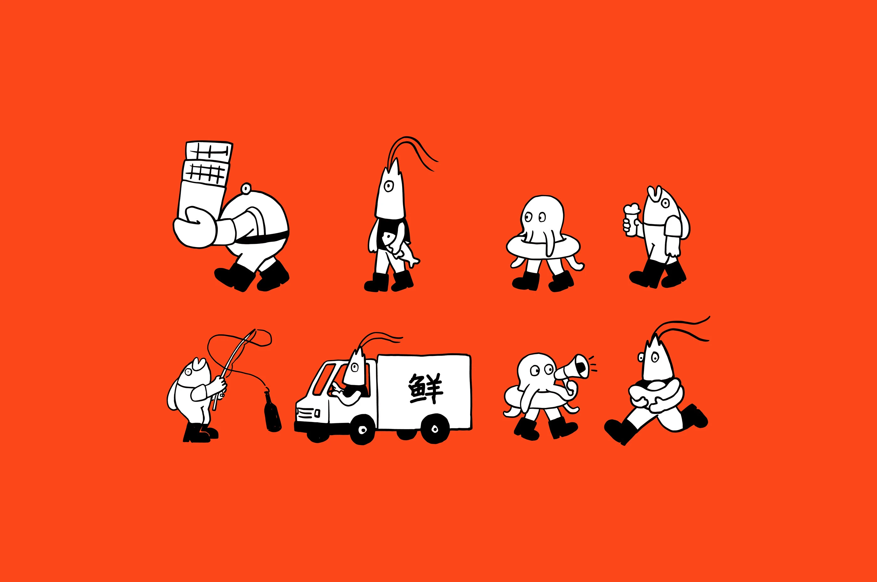 蔡蔡渔火|海鲜火锅品牌设计 visual 20