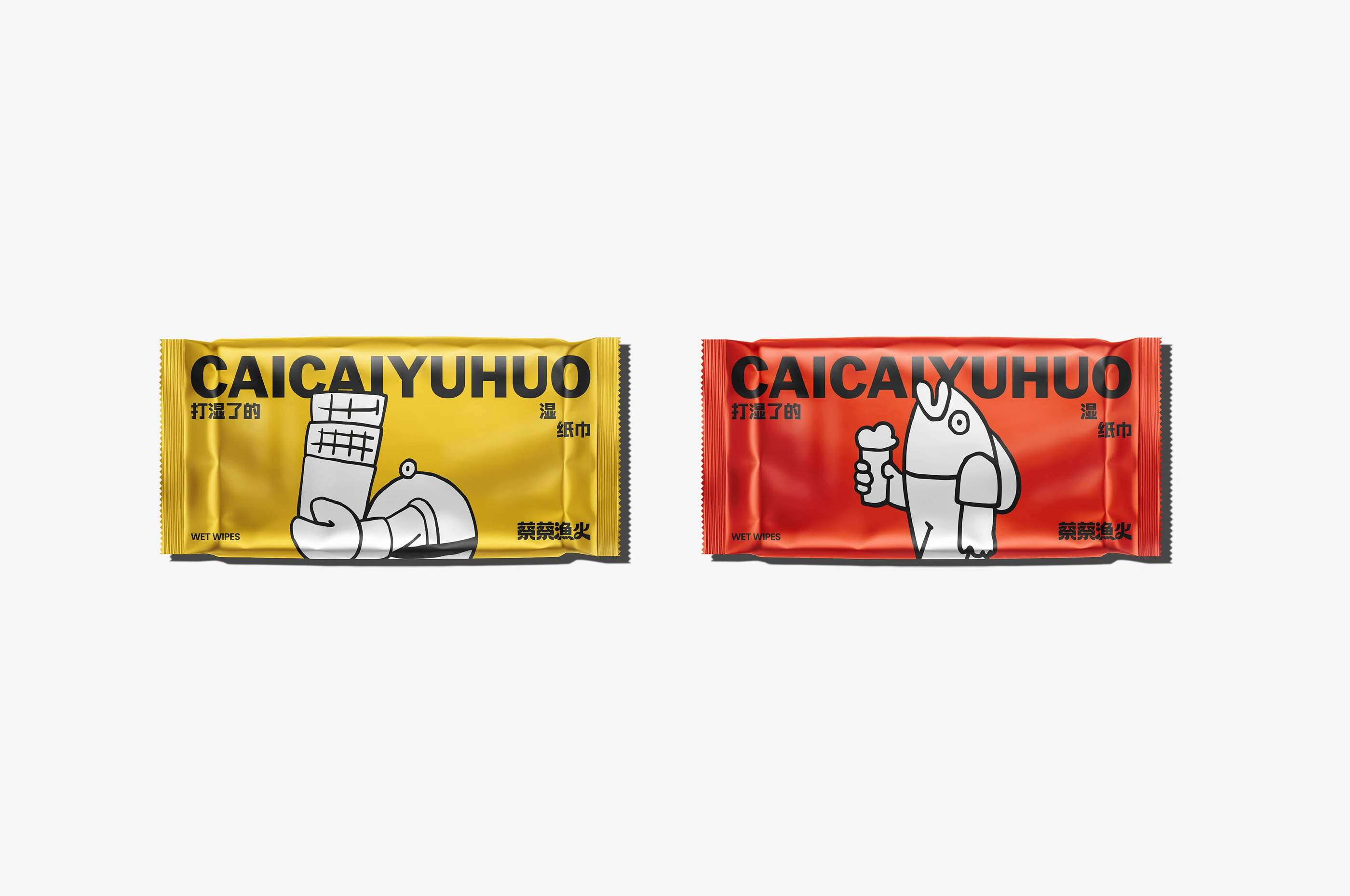 蔡蔡渔火|海鲜火锅品牌设计 visual 39